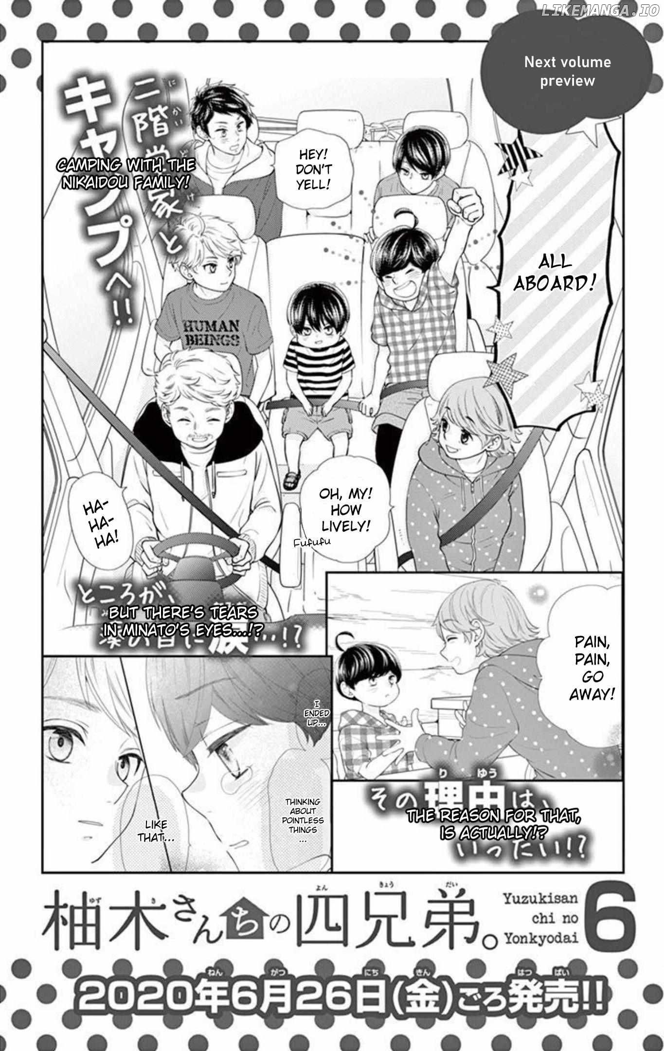 Yuzuki-san chi no Yon Kyoudai Chapter 16 - page 57