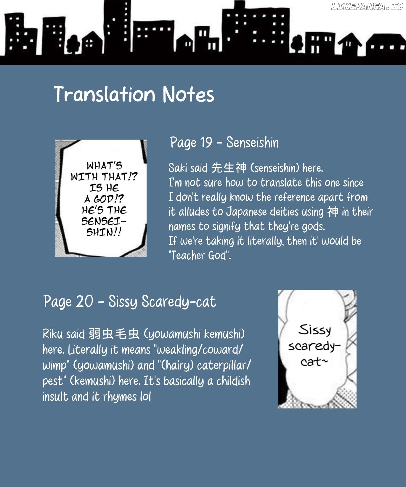 Yuzuki-san chi no Yon Kyoudai Chapter 16 - page 58