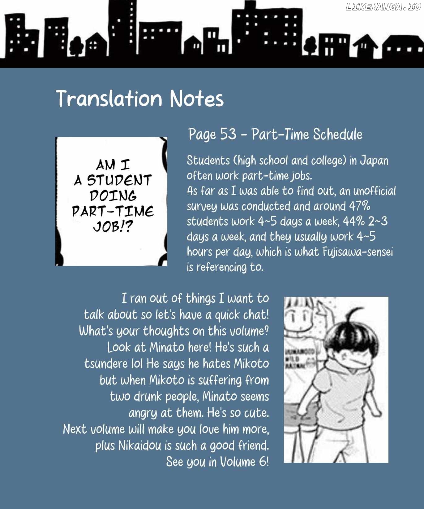 Yuzuki-san chi no Yon Kyoudai Chapter 16 - page 60