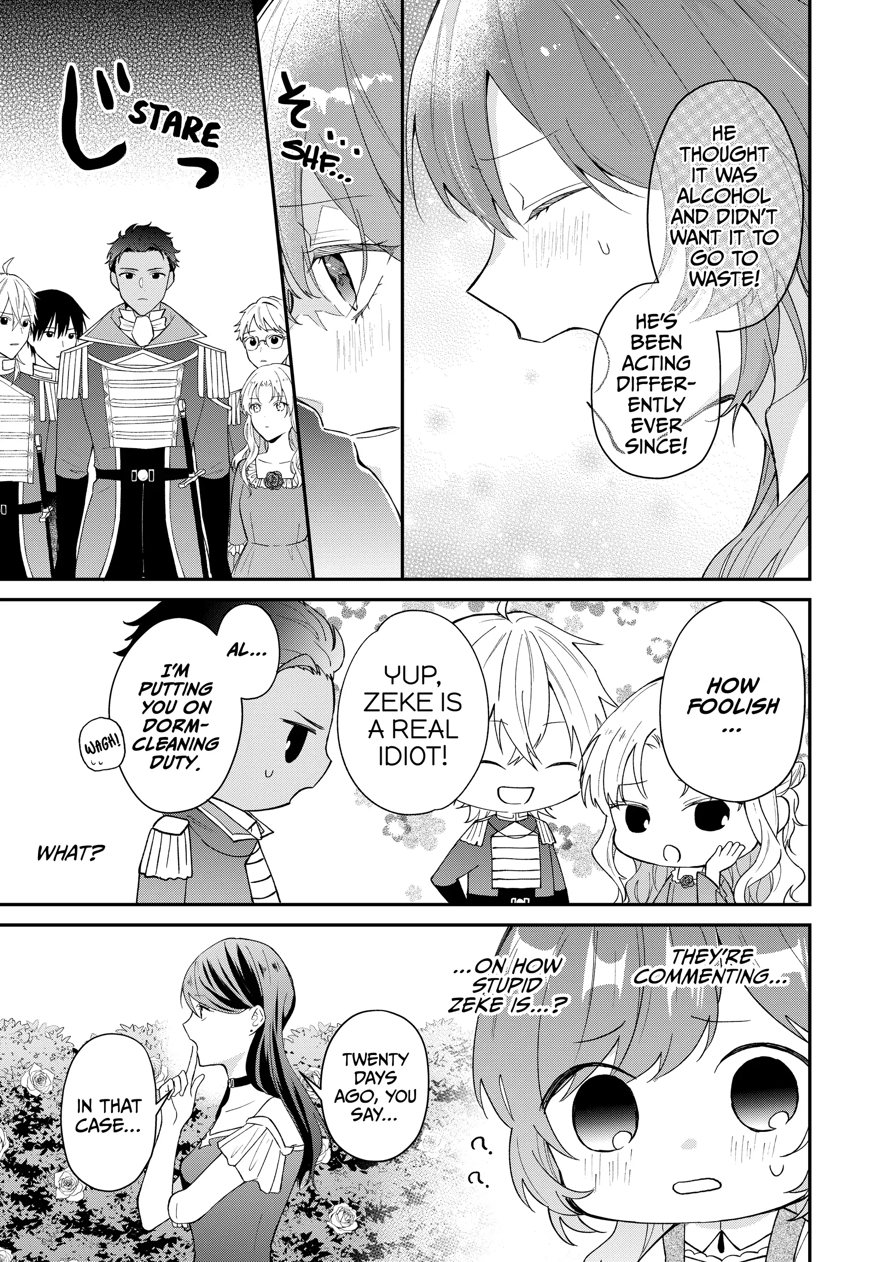 Koisuru Majo wa Elite Kishi ni Horegusuri wo Nomasete Shimaimashita Chapter 10 - page 9