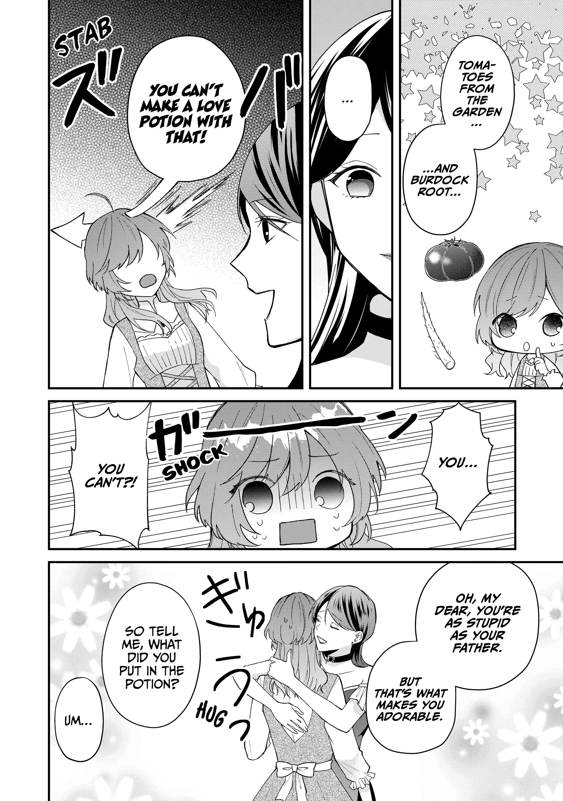 Koisuru Majo wa Elite Kishi ni Horegusuri wo Nomasete Shimaimashita Chapter 10 - page 12