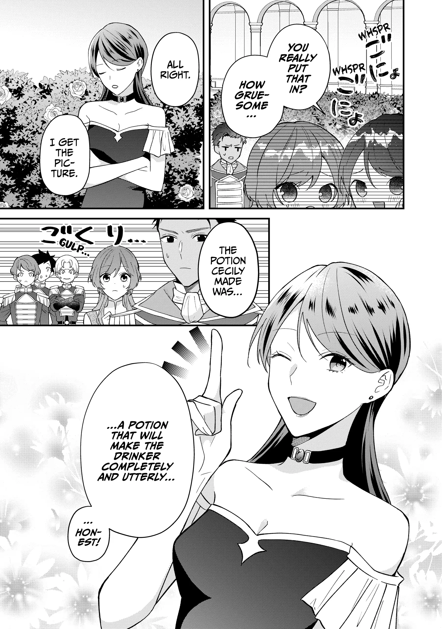Koisuru Majo wa Elite Kishi ni Horegusuri wo Nomasete Shimaimashita Chapter 10 - page 13