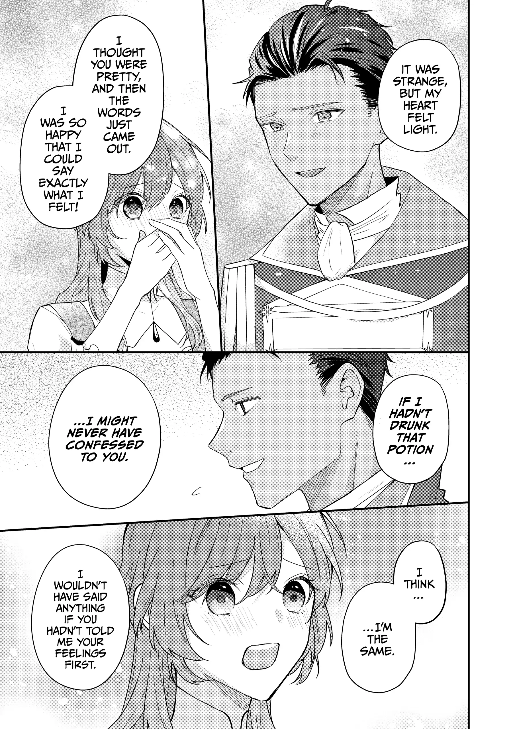 Koisuru Majo wa Elite Kishi ni Horegusuri wo Nomasete Shimaimashita Chapter 10 - page 21