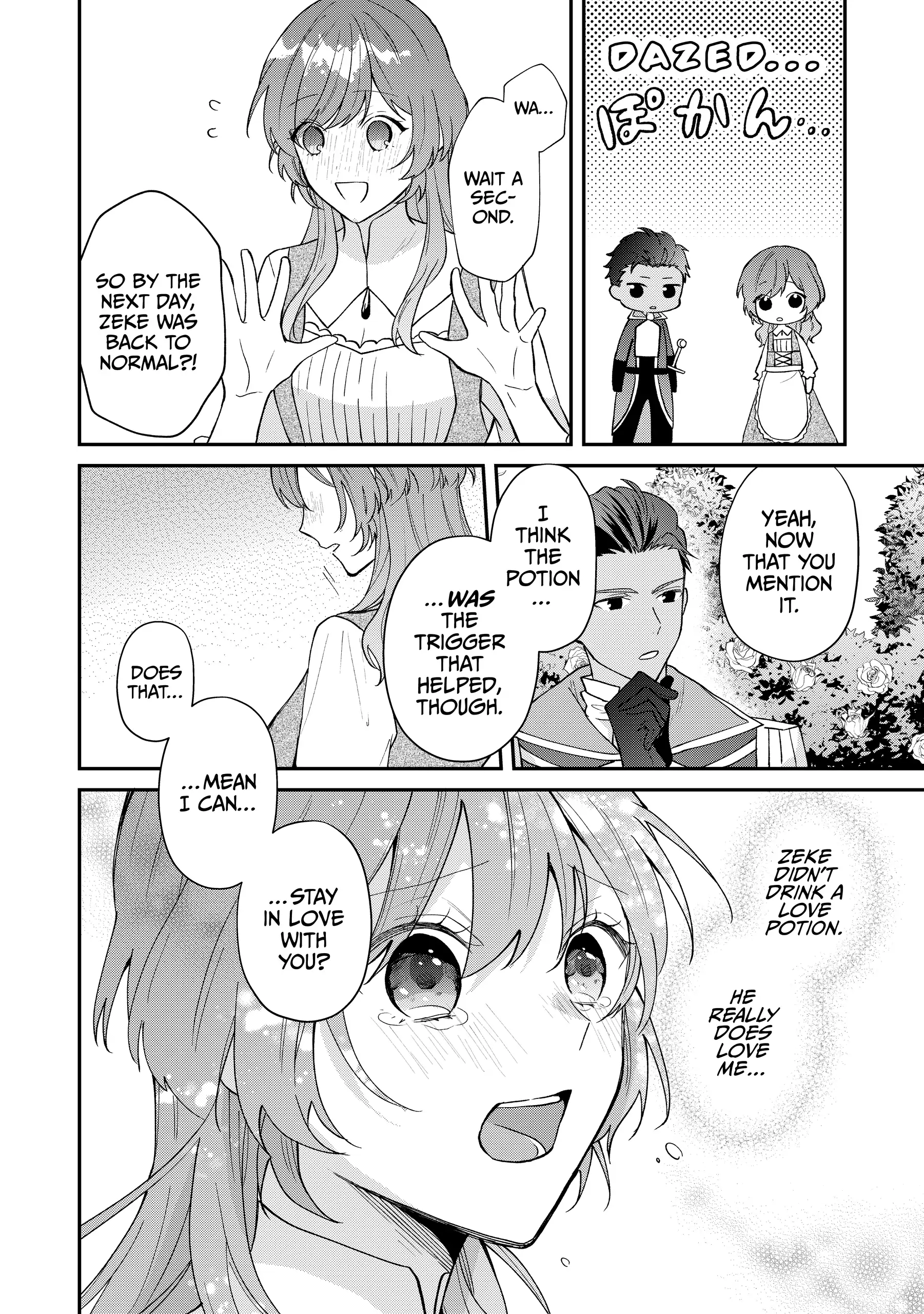 Koisuru Majo wa Elite Kishi ni Horegusuri wo Nomasete Shimaimashita Chapter 10 - page 24