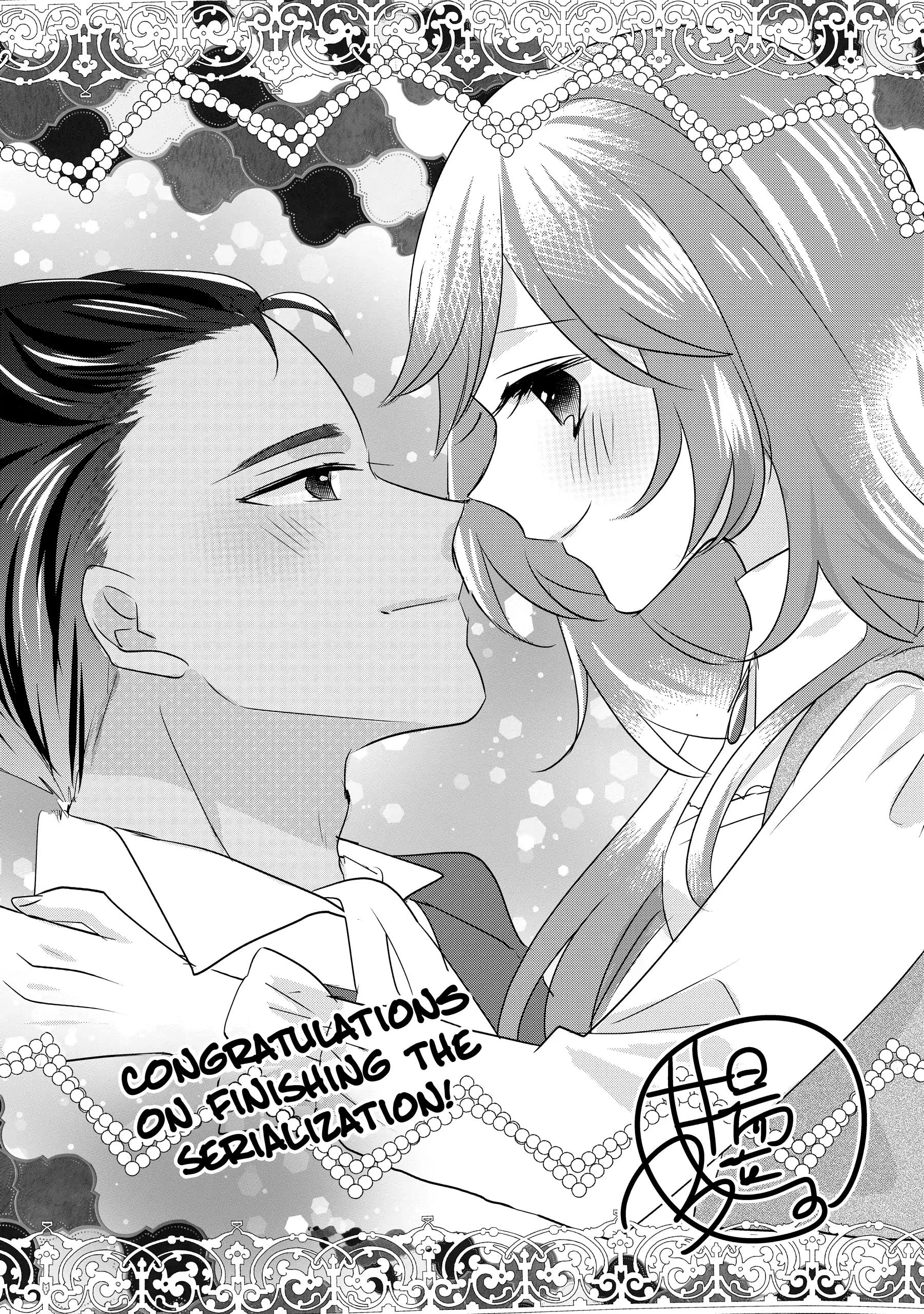 Koisuru Majo wa Elite Kishi ni Horegusuri wo Nomasete Shimaimashita Chapter 10 - page 34