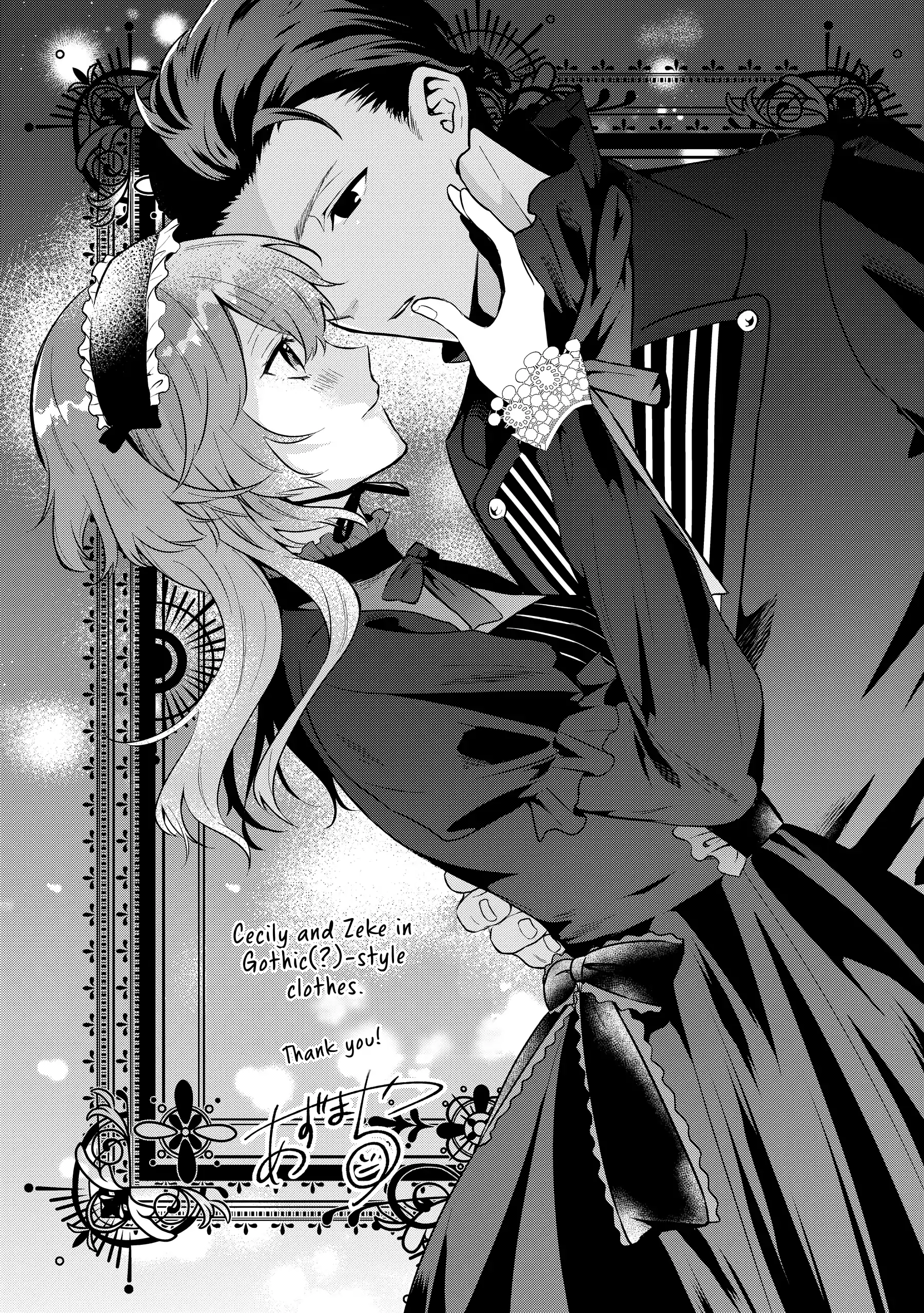 Koisuru Majo wa Elite Kishi ni Horegusuri wo Nomasete Shimaimashita Chapter 10 - page 36
