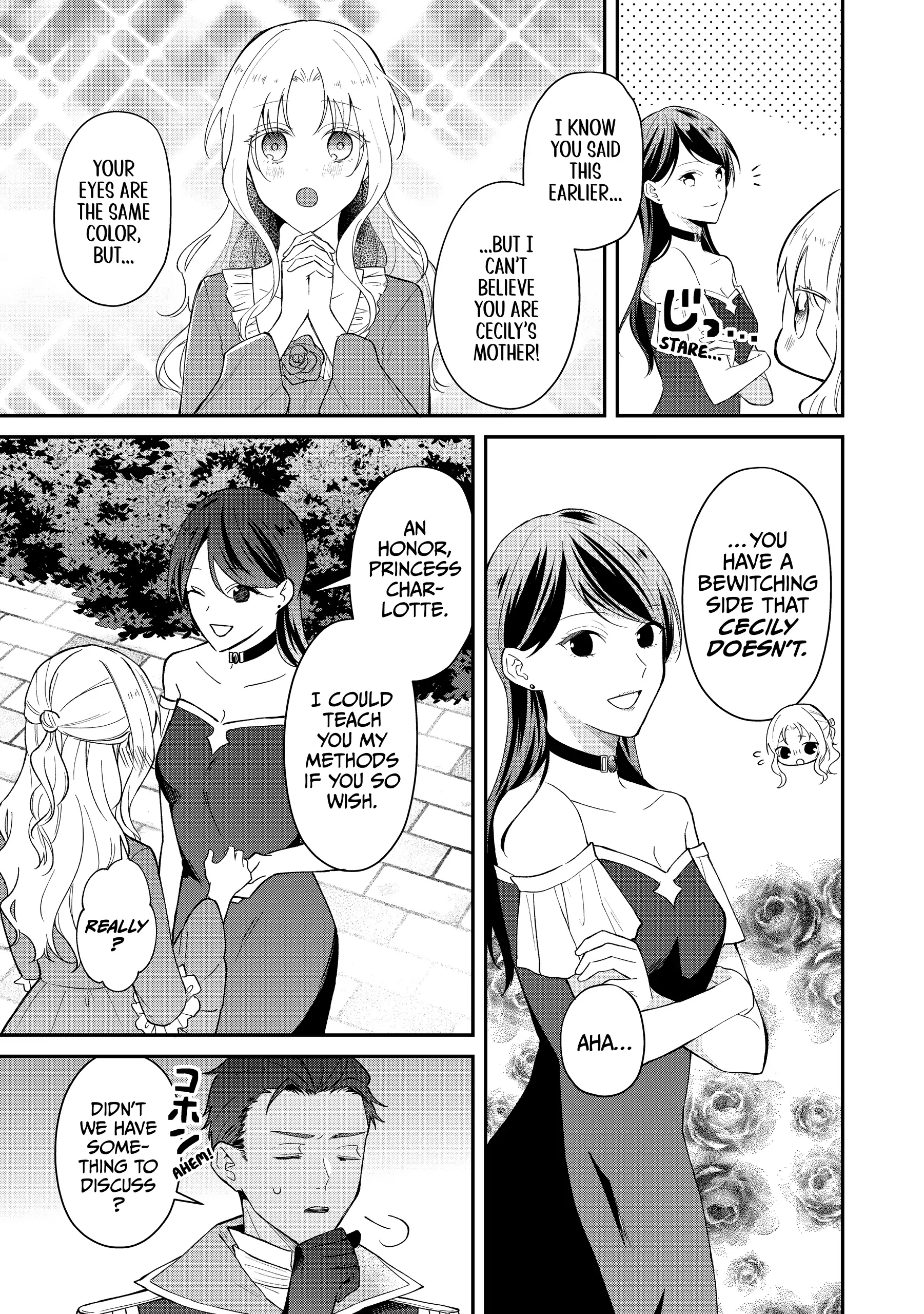Koisuru Majo wa Elite Kishi ni Horegusuri wo Nomasete Shimaimashita Chapter 10 - page 3