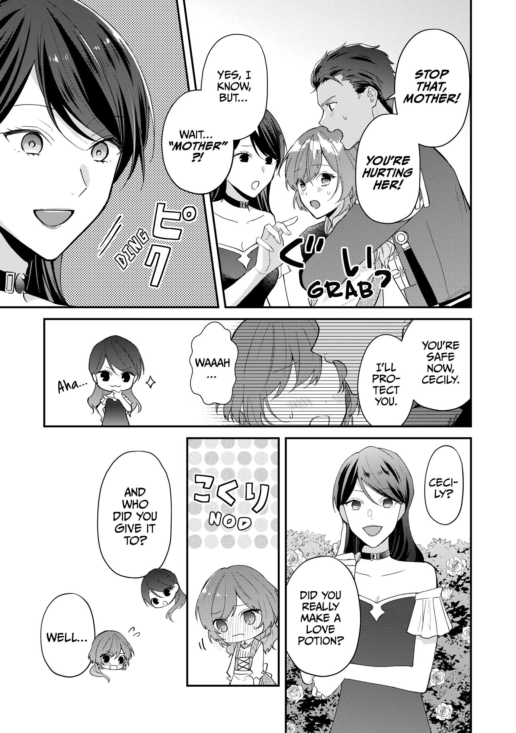 Koisuru Majo wa Elite Kishi ni Horegusuri wo Nomasete Shimaimashita Chapter 10 - page 7