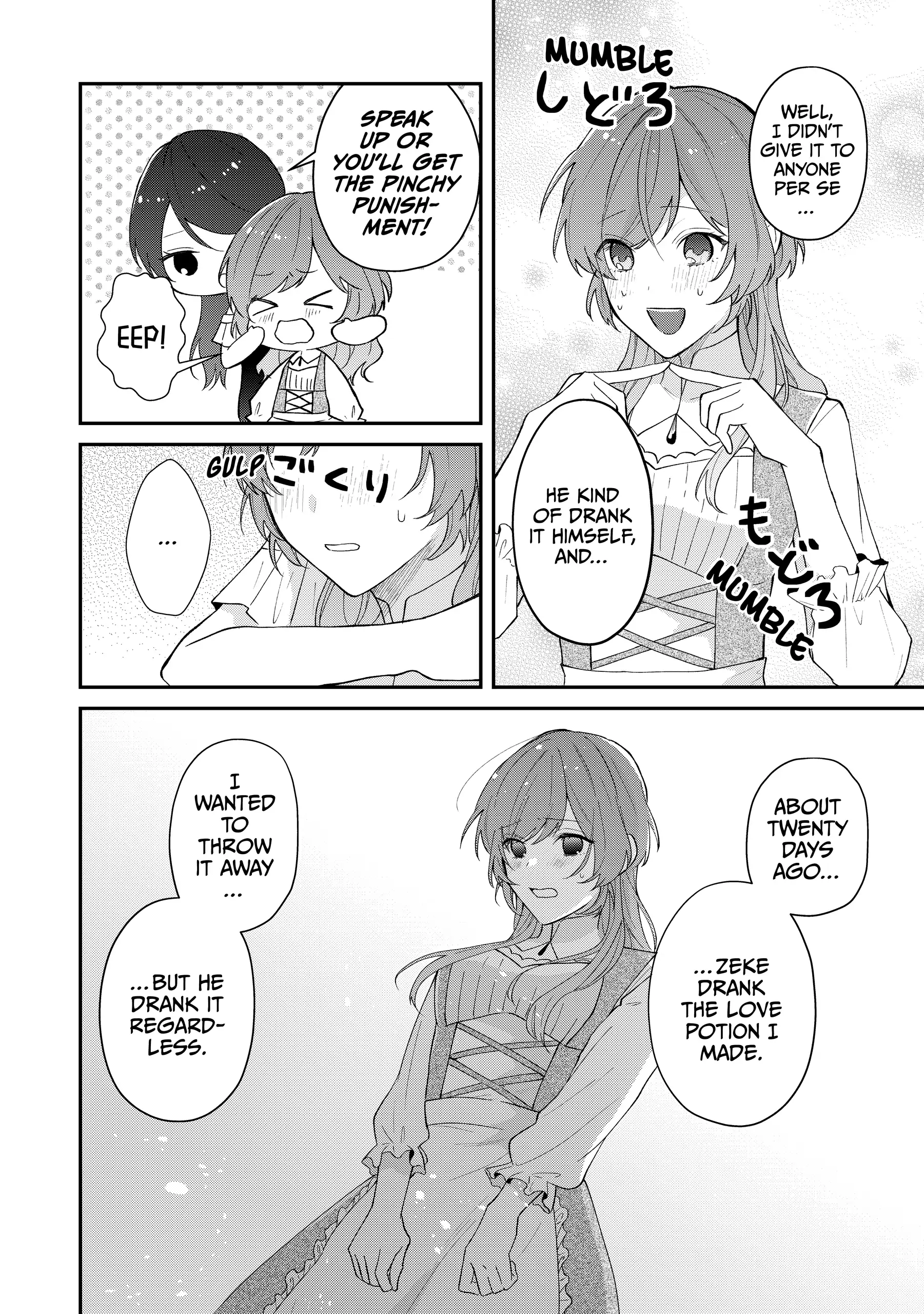 Koisuru Majo wa Elite Kishi ni Horegusuri wo Nomasete Shimaimashita Chapter 10 - page 8