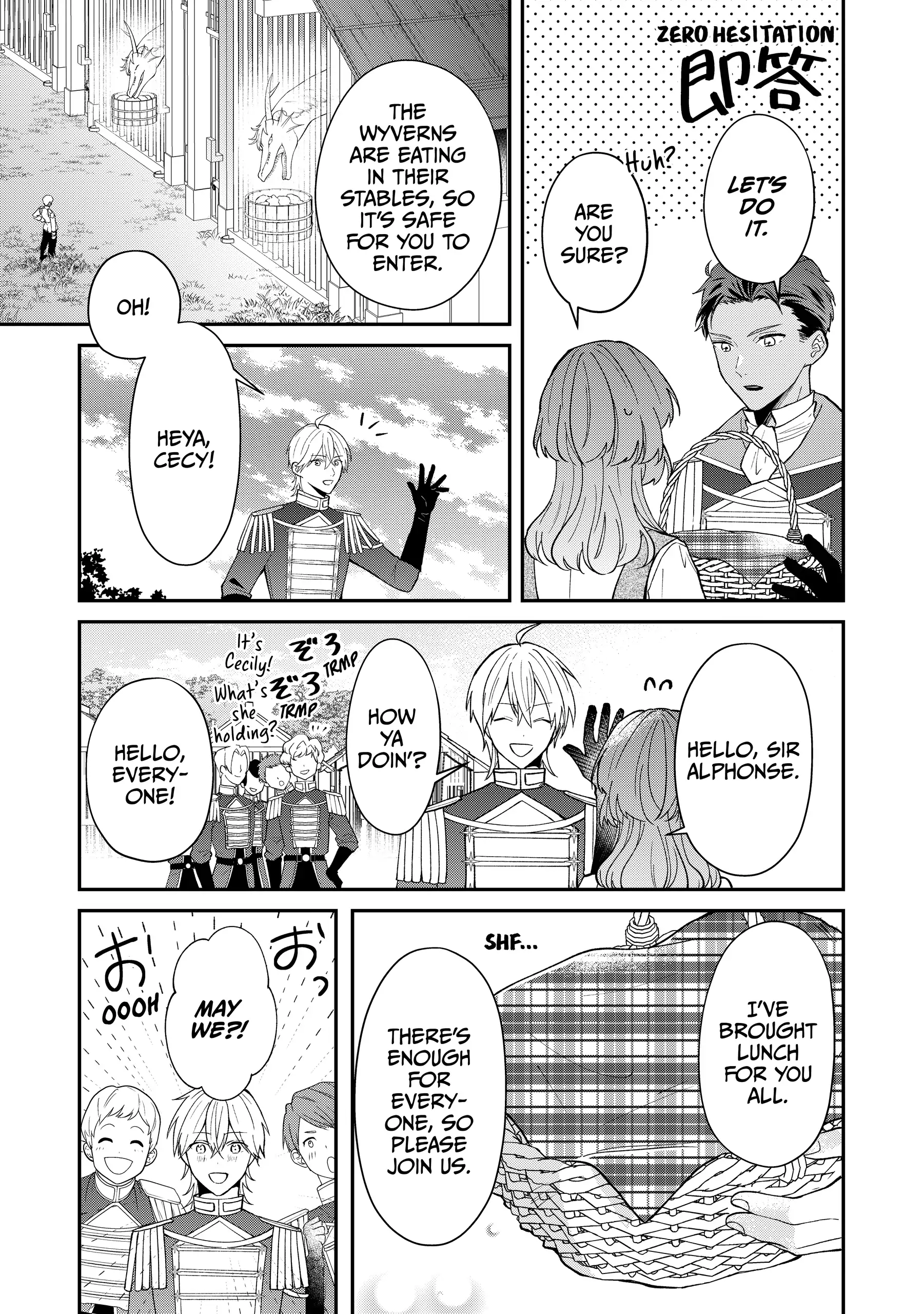 Koisuru Majo wa Elite Kishi ni Horegusuri wo Nomasete Shimaimashita Chapter 6 - page 9