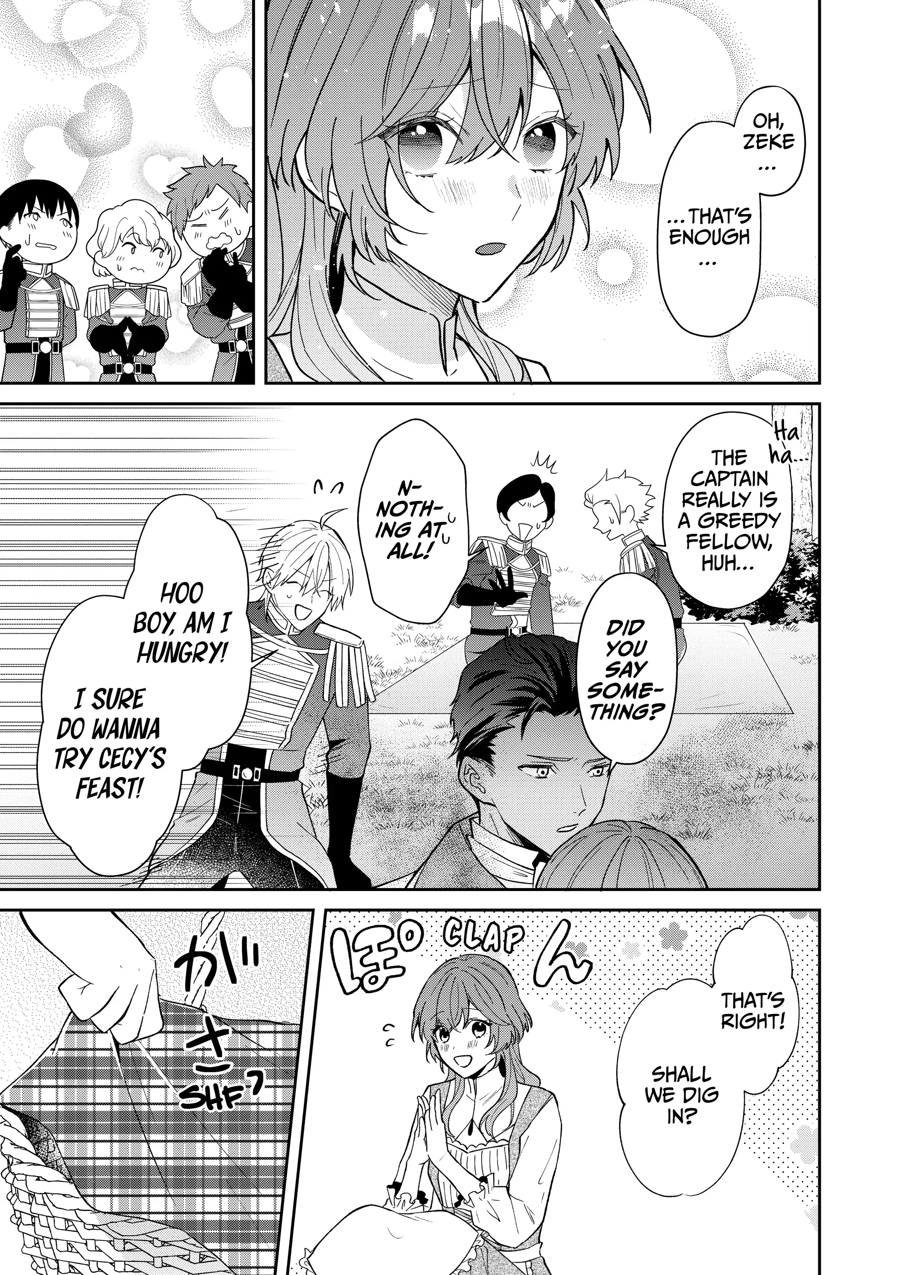 Koisuru Majo wa Elite Kishi ni Horegusuri wo Nomasete Shimaimashita Chapter 6 - page 15