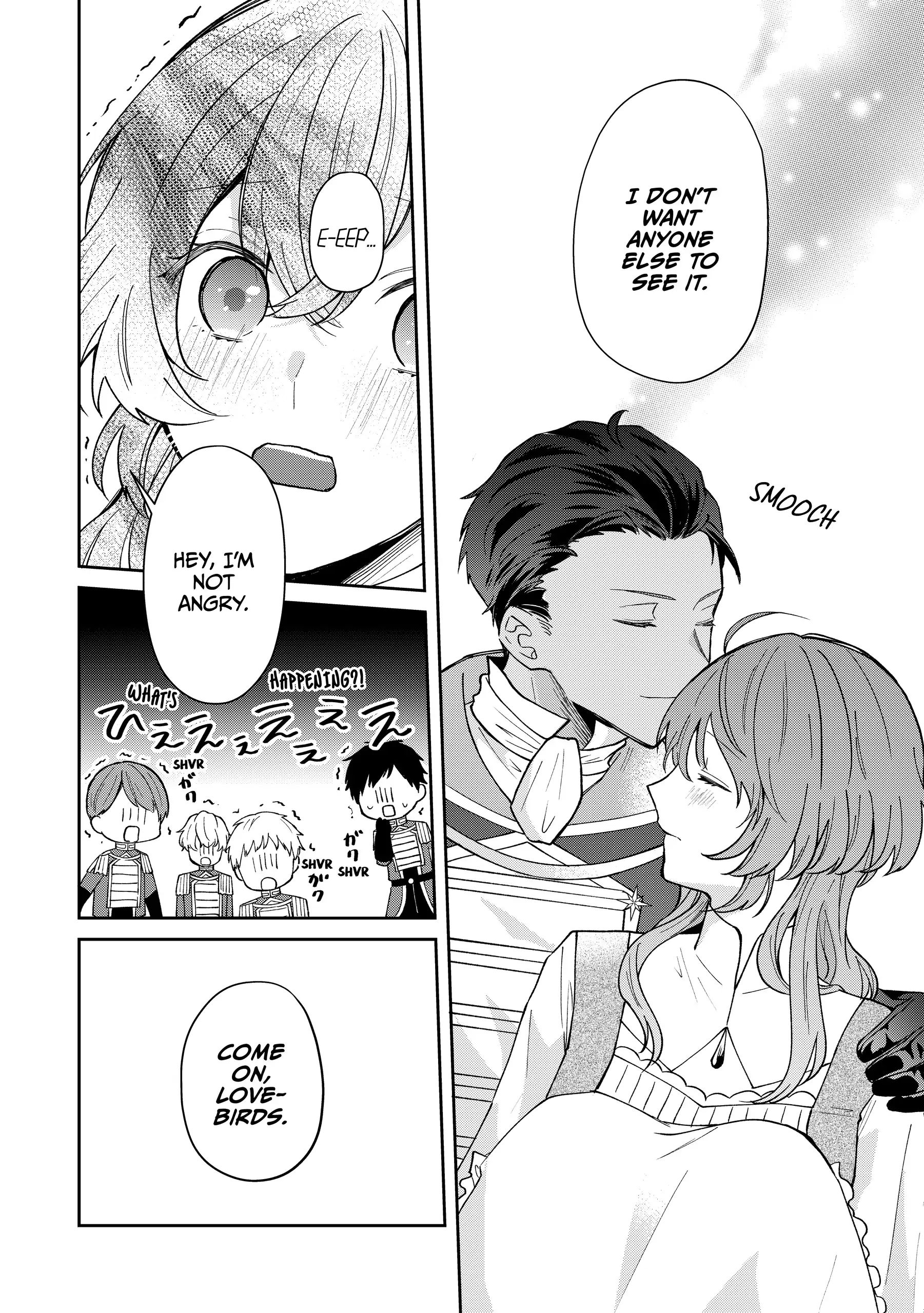 Koisuru Majo wa Elite Kishi ni Horegusuri wo Nomasete Shimaimashita Chapter 6 - page 20