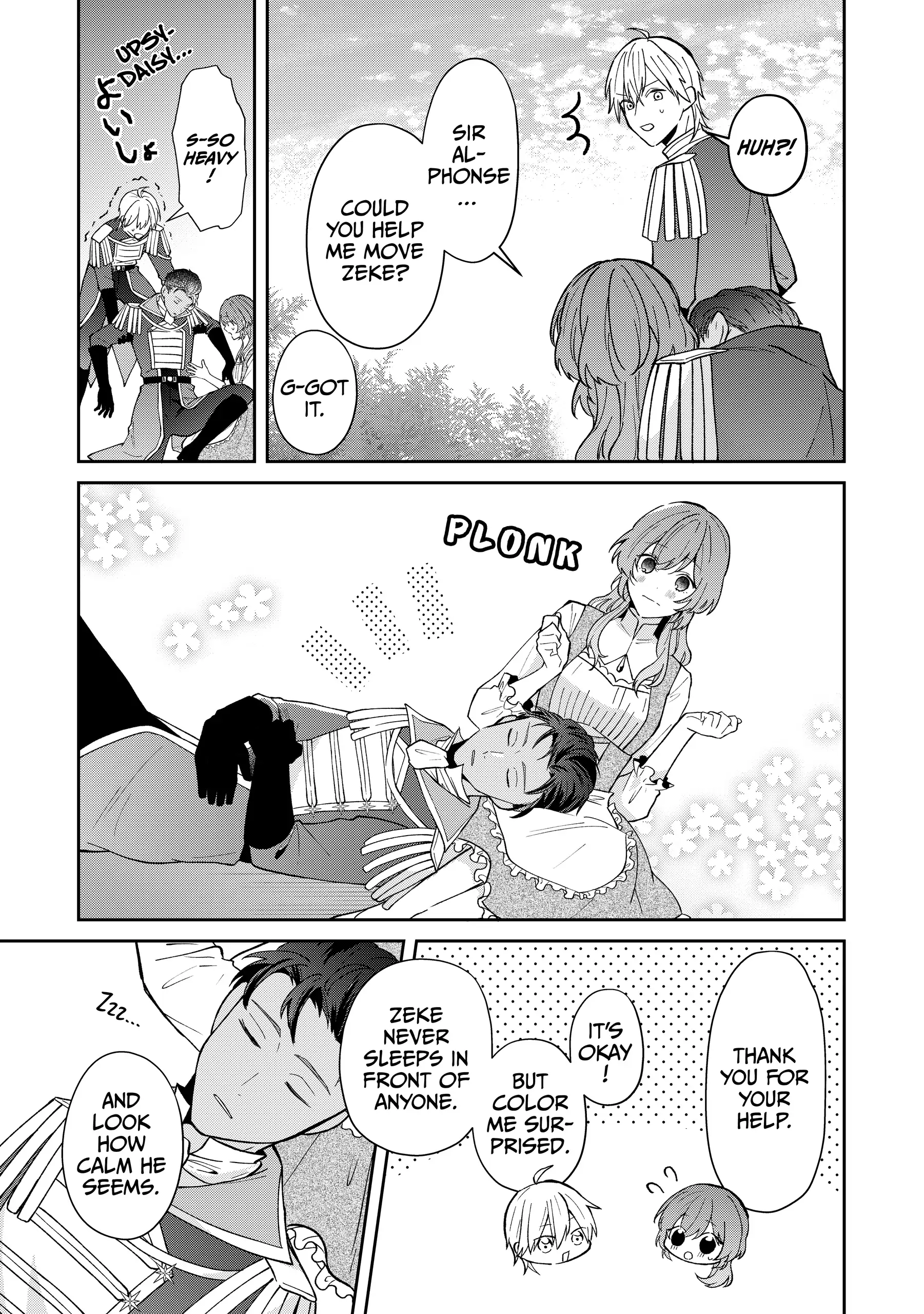 Koisuru Majo wa Elite Kishi ni Horegusuri wo Nomasete Shimaimashita Chapter 6 - page 23