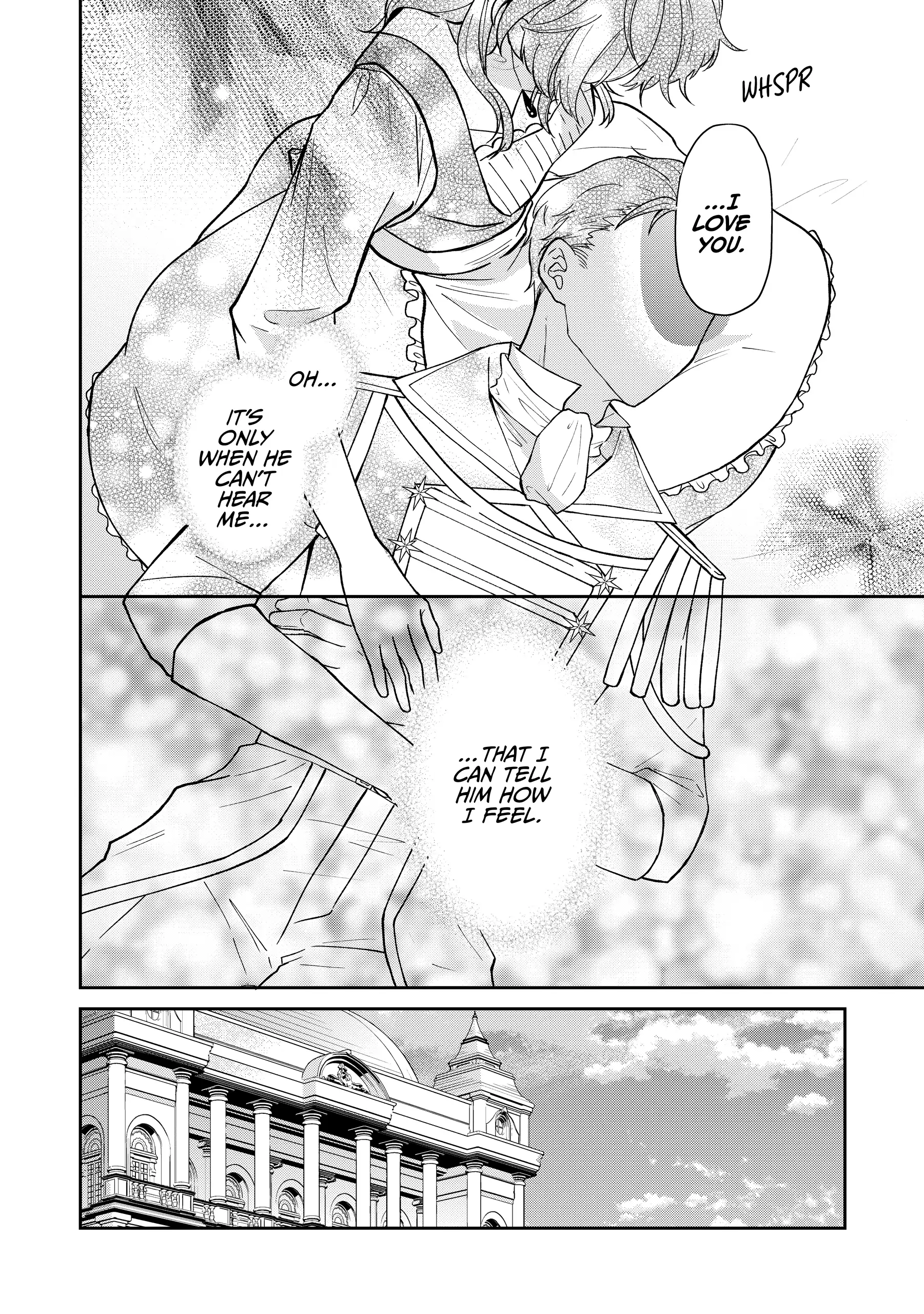 Koisuru Majo wa Elite Kishi ni Horegusuri wo Nomasete Shimaimashita Chapter 6 - page 26
