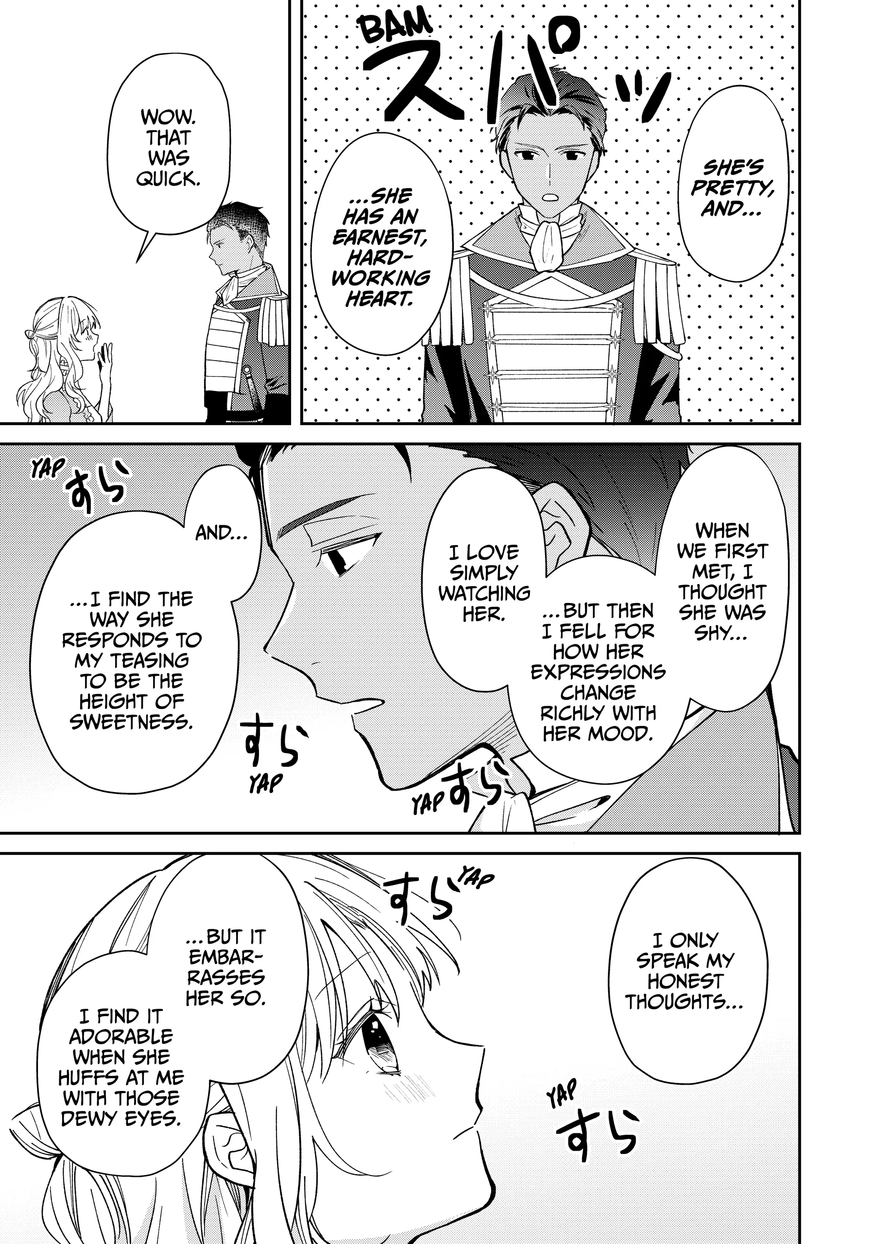 Koisuru Majo wa Elite Kishi ni Horegusuri wo Nomasete Shimaimashita Chapter 6 - page 31