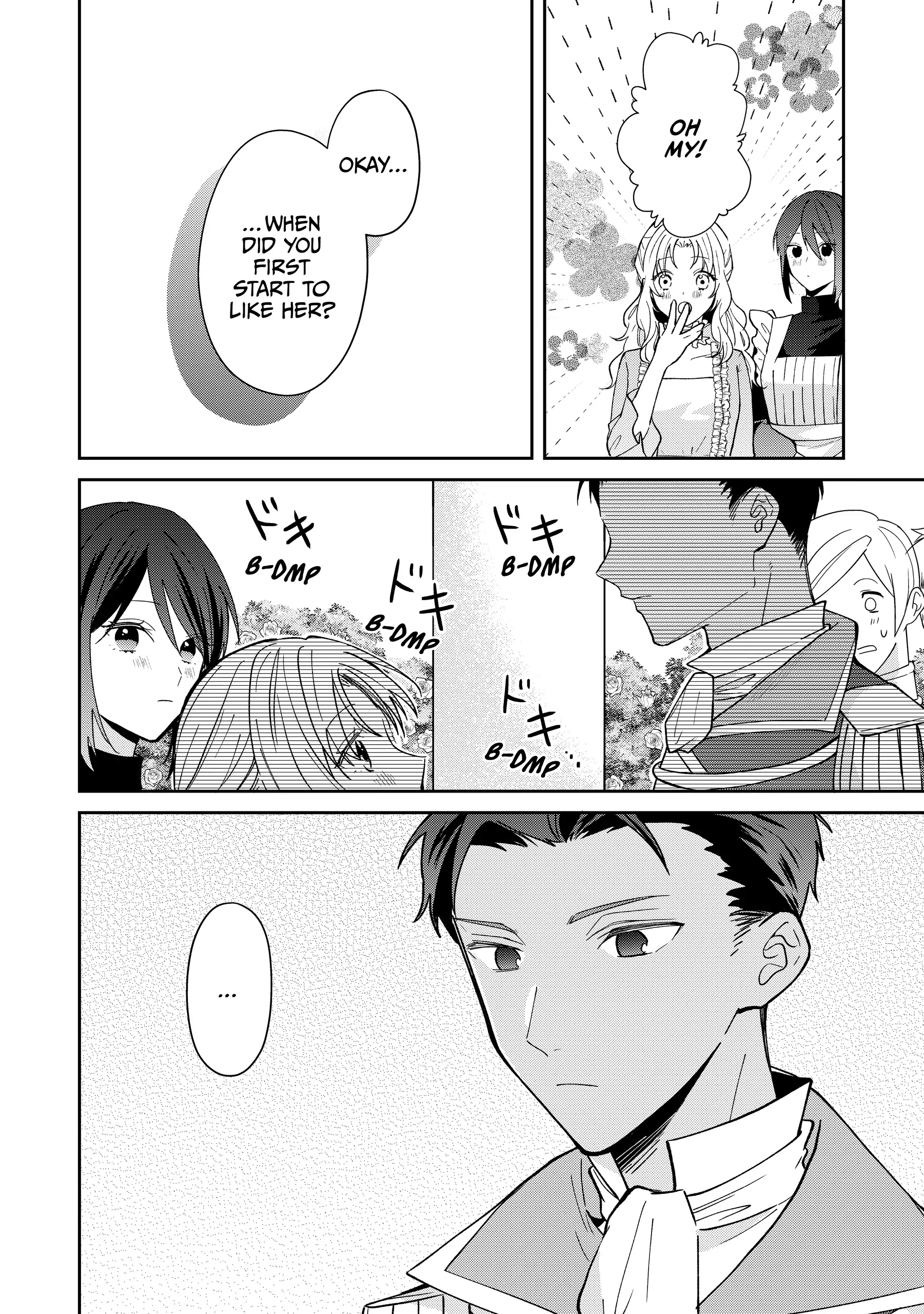 Koisuru Majo wa Elite Kishi ni Horegusuri wo Nomasete Shimaimashita Chapter 6 - page 32