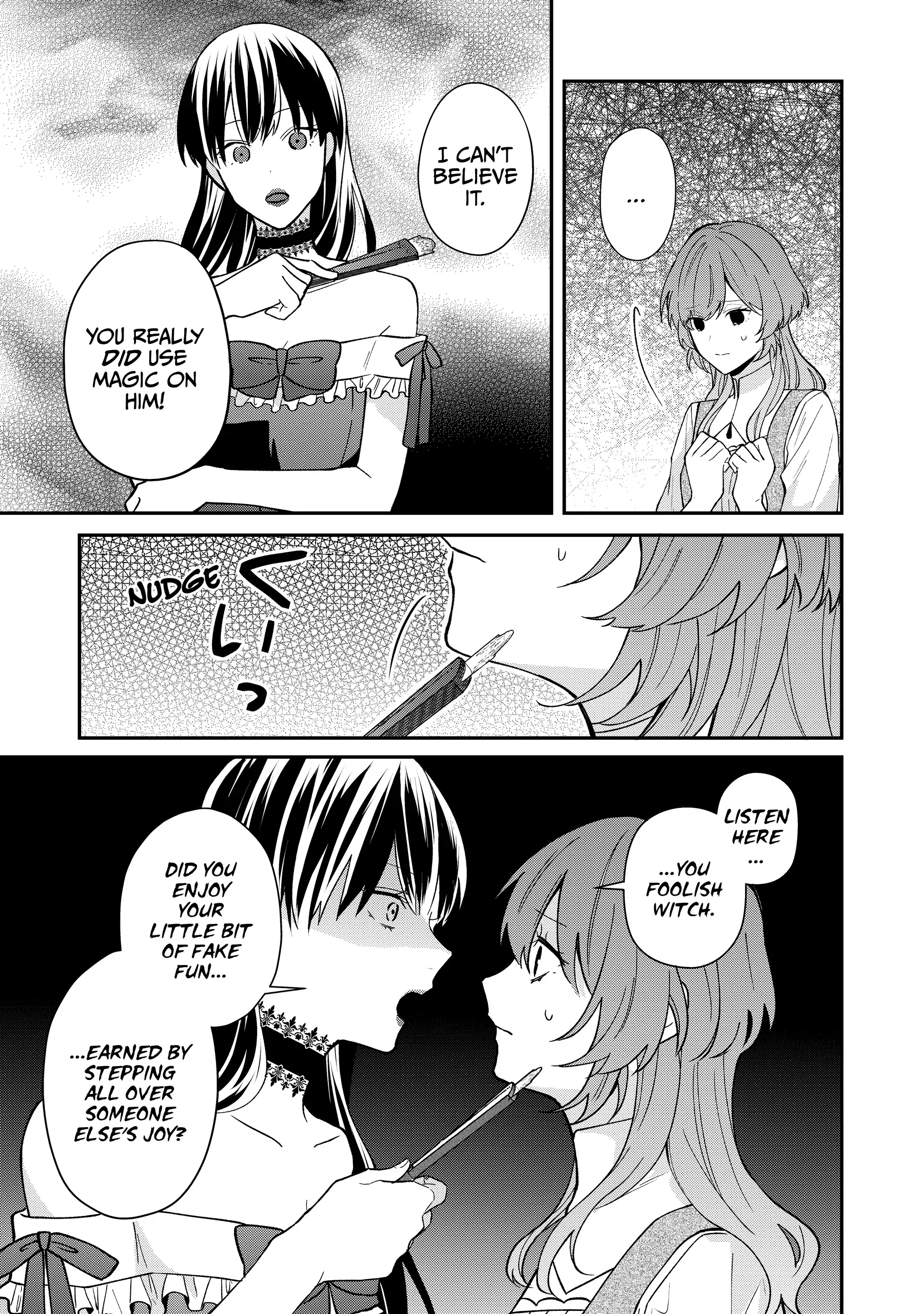 Koisuru Majo wa Elite Kishi ni Horegusuri wo Nomasete Shimaimashita Chapter 7 - page 9