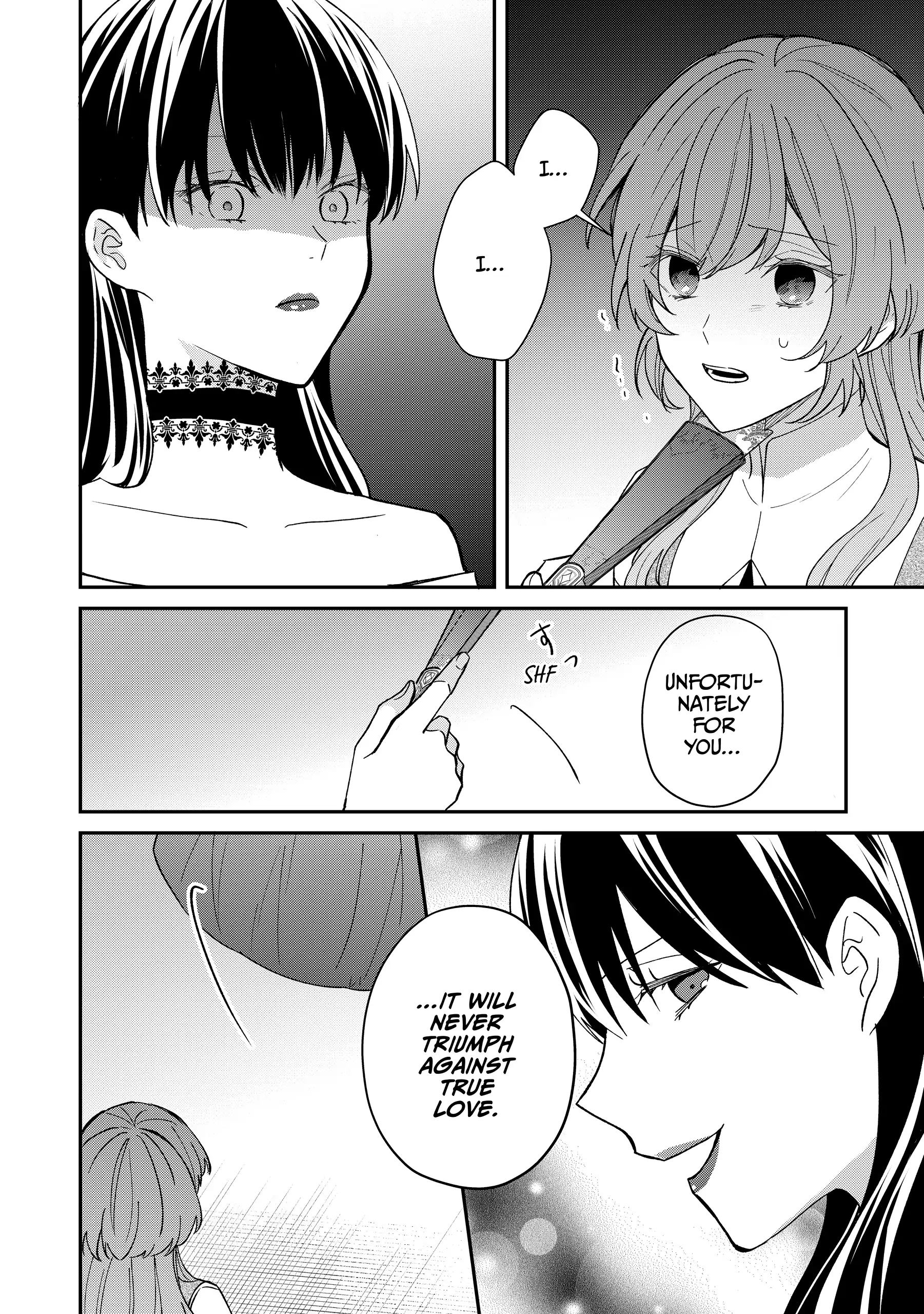 Koisuru Majo wa Elite Kishi ni Horegusuri wo Nomasete Shimaimashita Chapter 7 - page 10