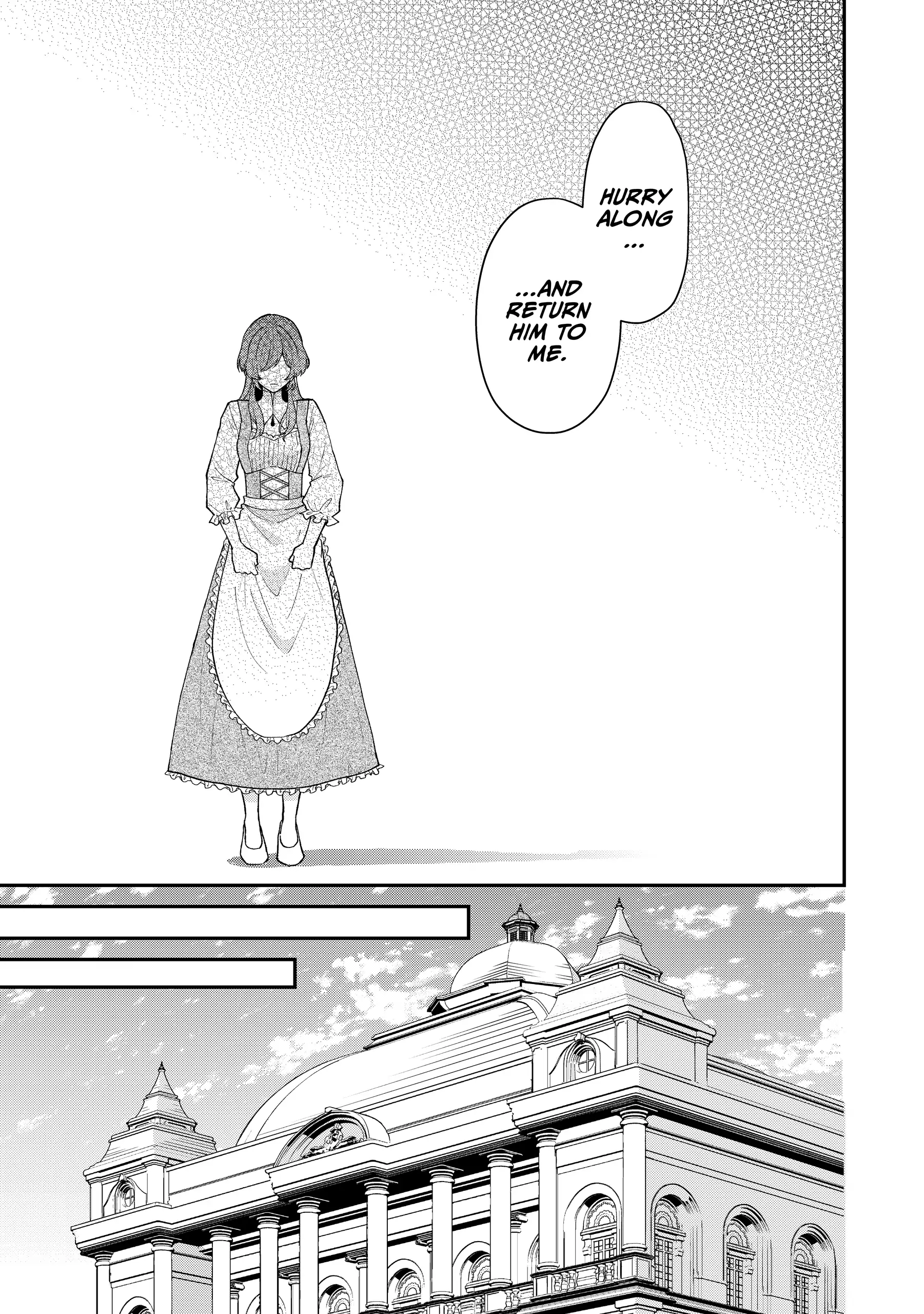 Koisuru Majo wa Elite Kishi ni Horegusuri wo Nomasete Shimaimashita Chapter 7 - page 11