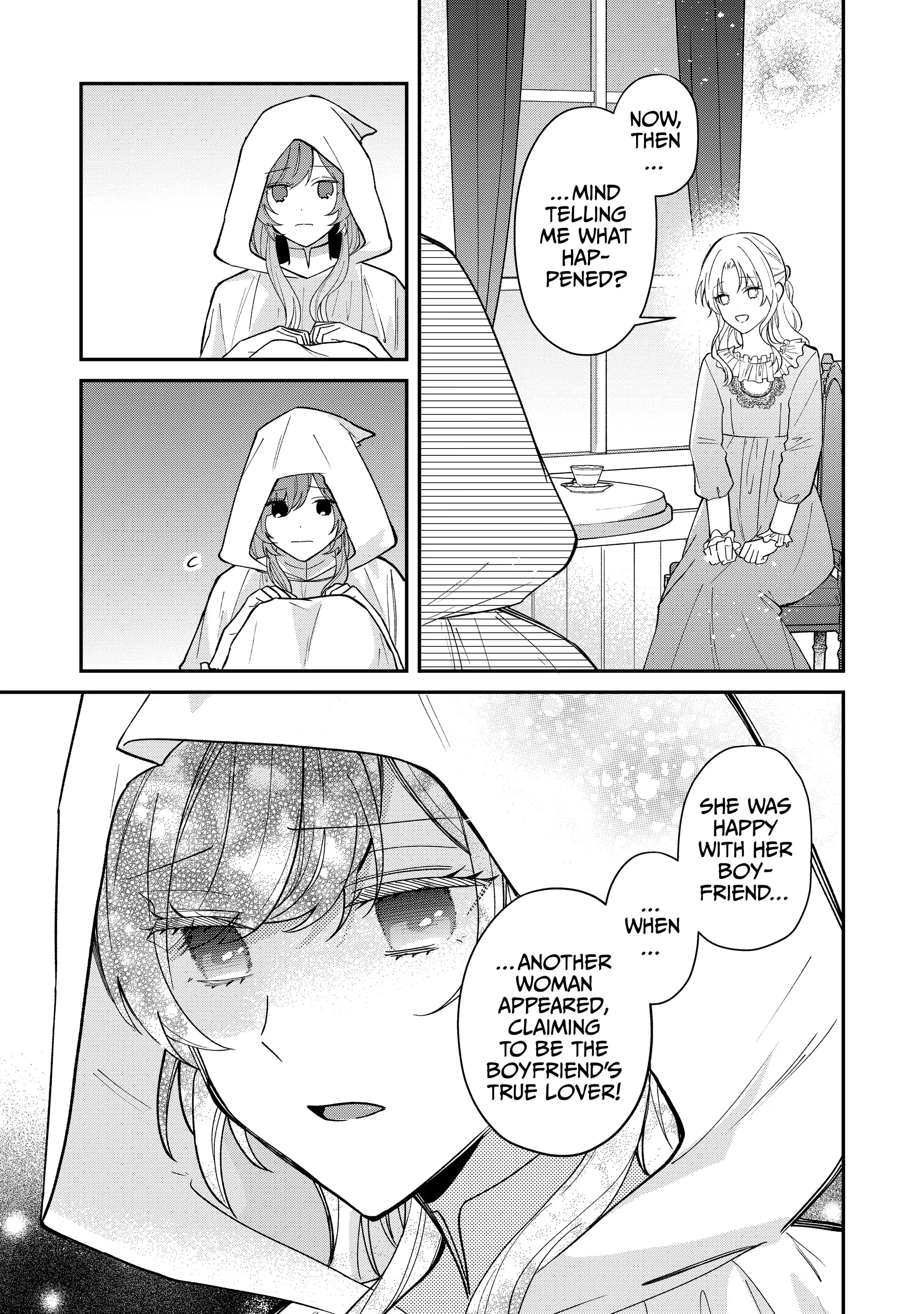 Koisuru Majo wa Elite Kishi ni Horegusuri wo Nomasete Shimaimashita Chapter 7 - page 15