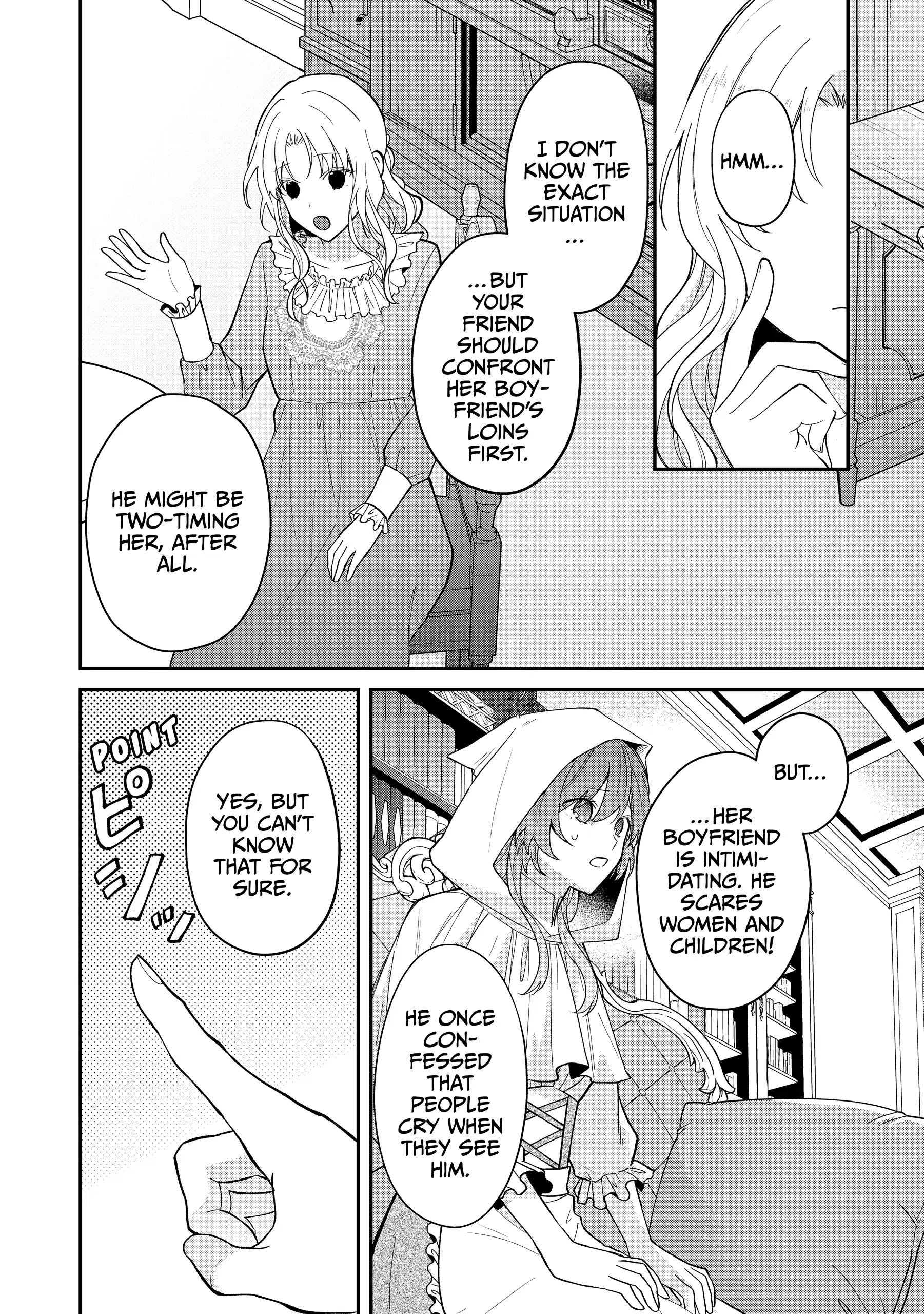 Koisuru Majo wa Elite Kishi ni Horegusuri wo Nomasete Shimaimashita Chapter 7 - page 16