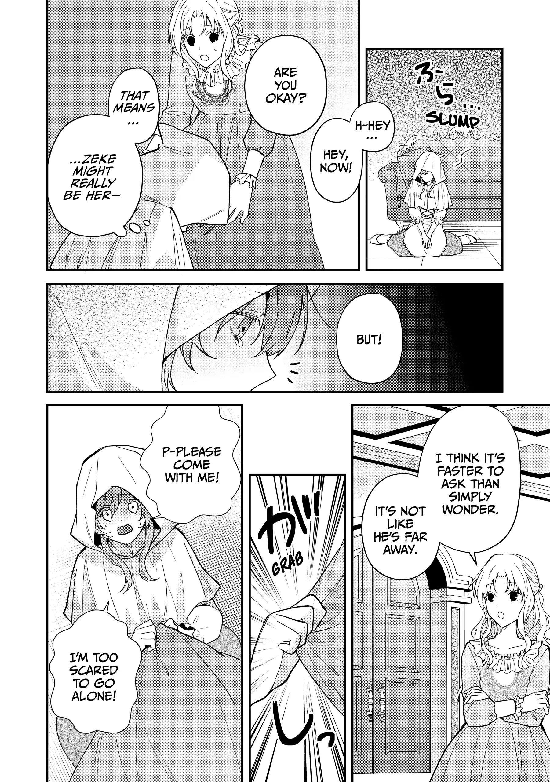 Koisuru Majo wa Elite Kishi ni Horegusuri wo Nomasete Shimaimashita Chapter 7 - page 18