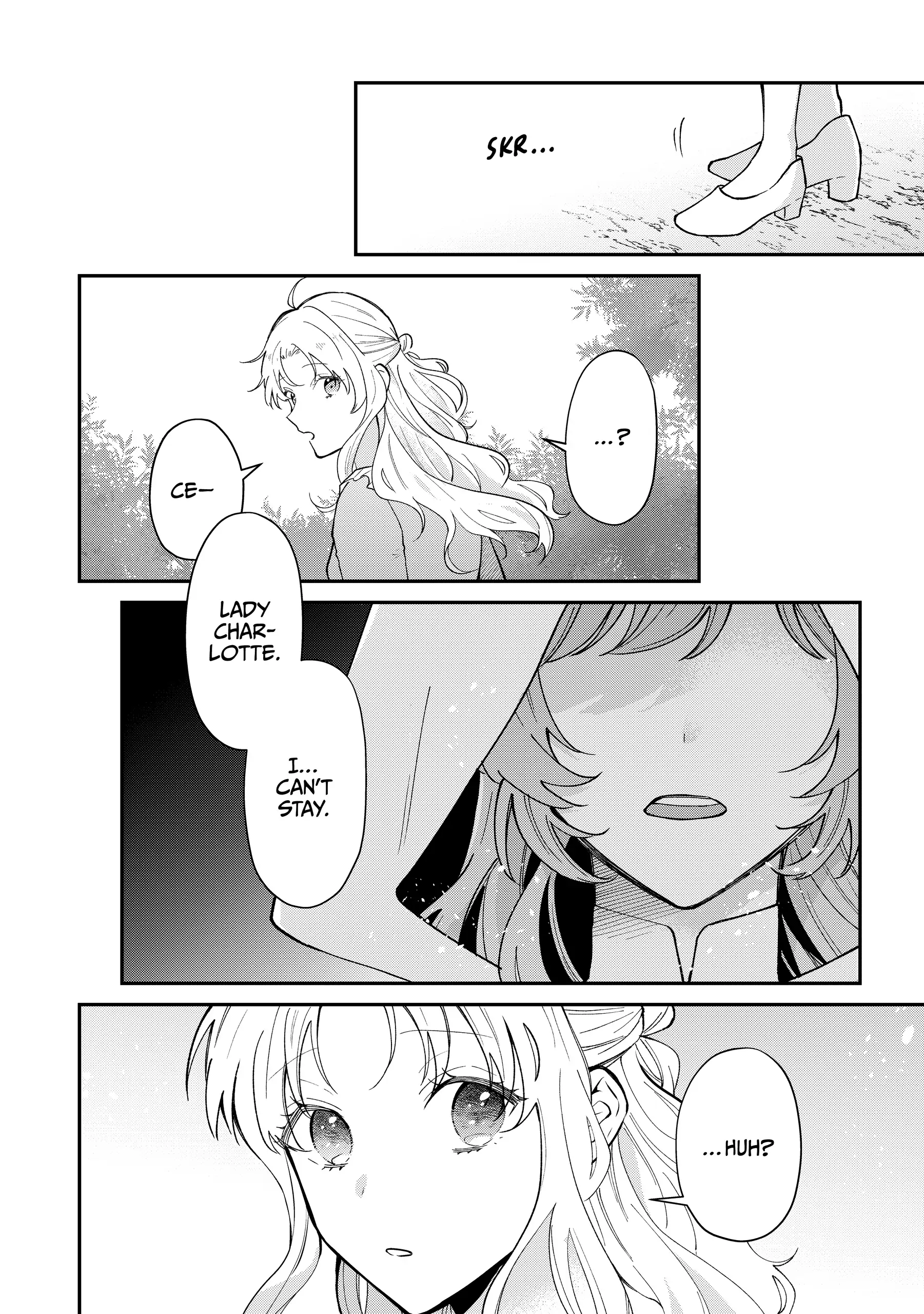 Koisuru Majo wa Elite Kishi ni Horegusuri wo Nomasete Shimaimashita Chapter 7 - page 22