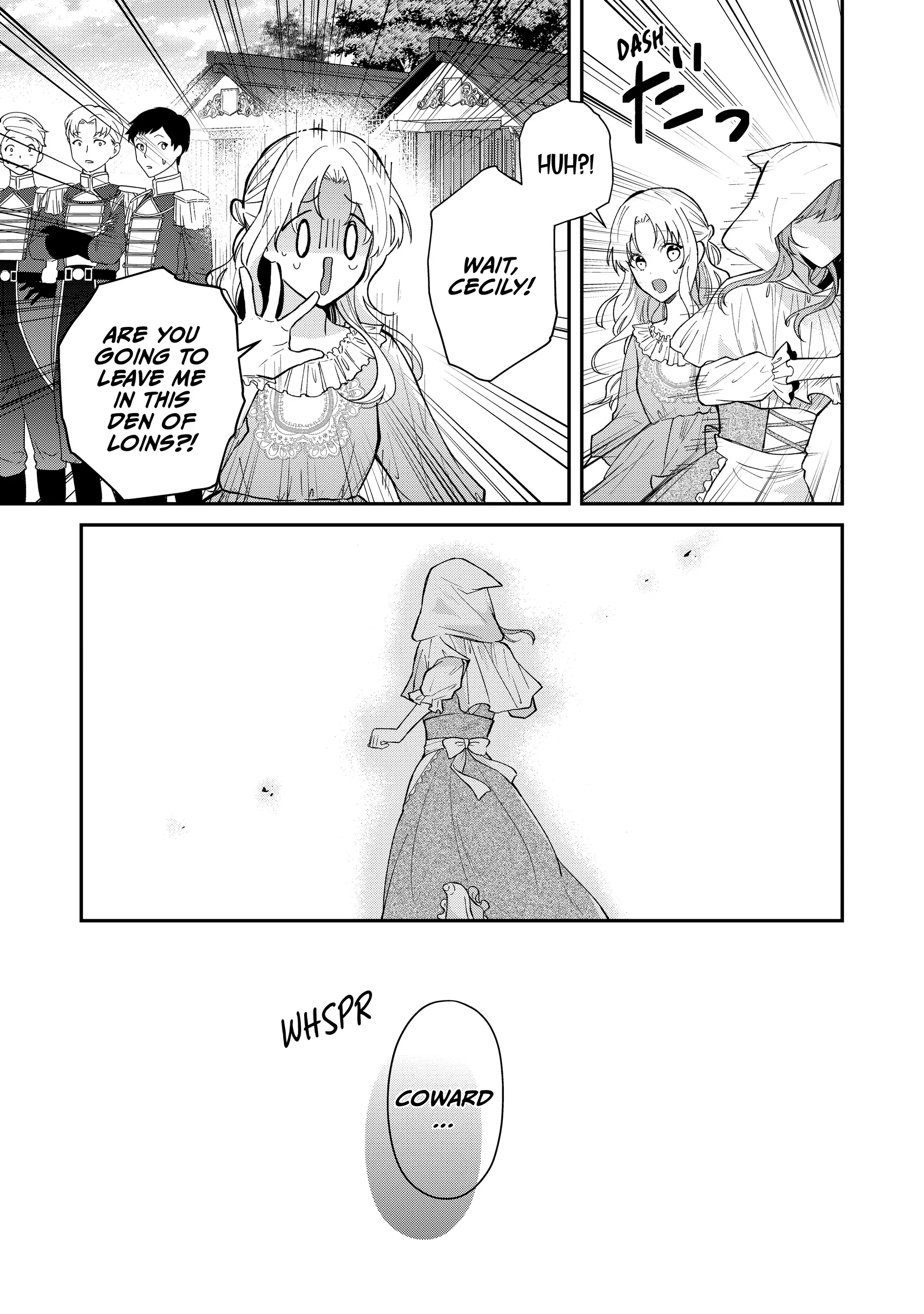 Koisuru Majo wa Elite Kishi ni Horegusuri wo Nomasete Shimaimashita Chapter 7 - page 23