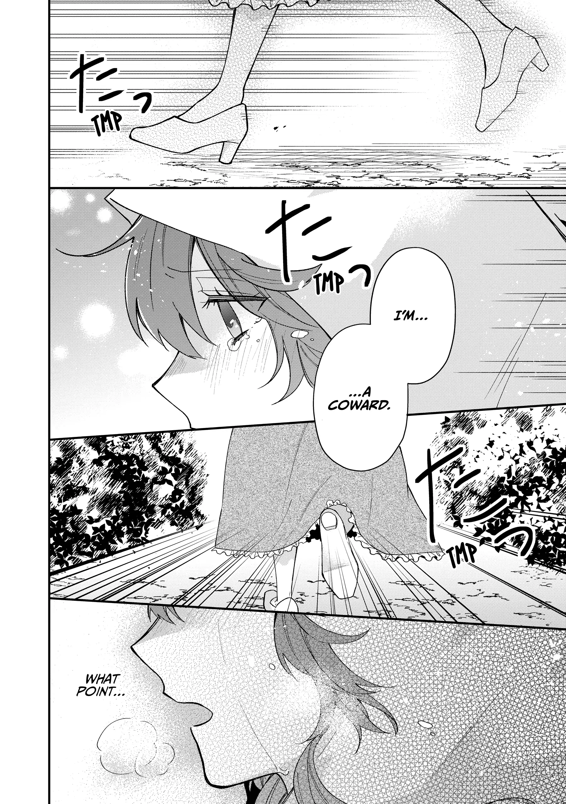 Koisuru Majo wa Elite Kishi ni Horegusuri wo Nomasete Shimaimashita Chapter 7 - page 24