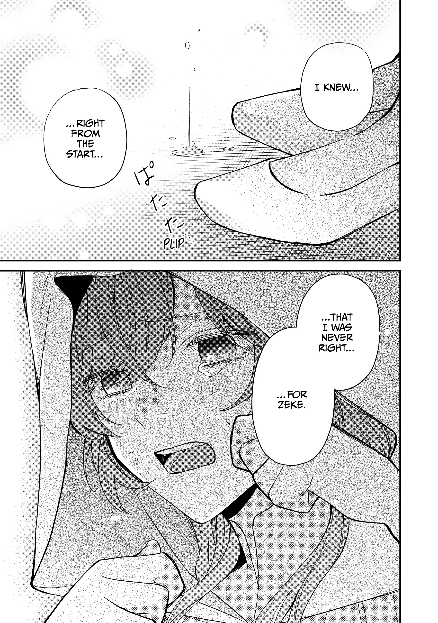 Koisuru Majo wa Elite Kishi ni Horegusuri wo Nomasete Shimaimashita Chapter 7 - page 27