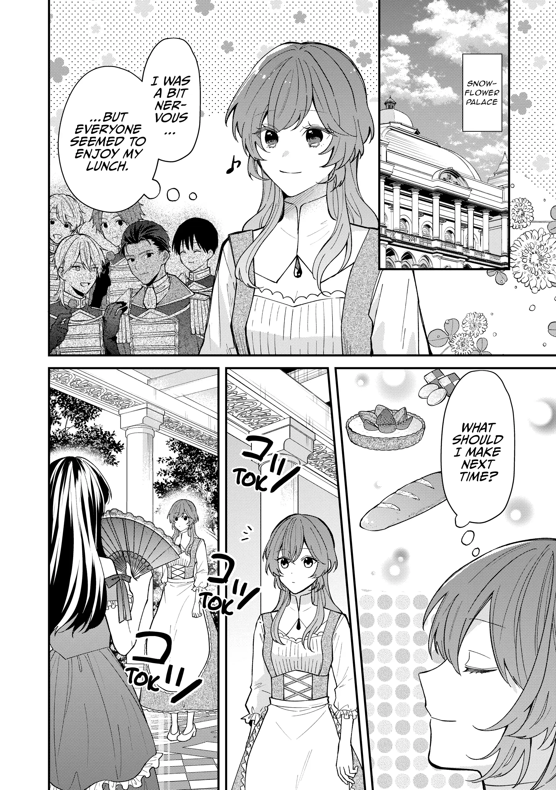 Koisuru Majo wa Elite Kishi ni Horegusuri wo Nomasete Shimaimashita Chapter 7 - page 2