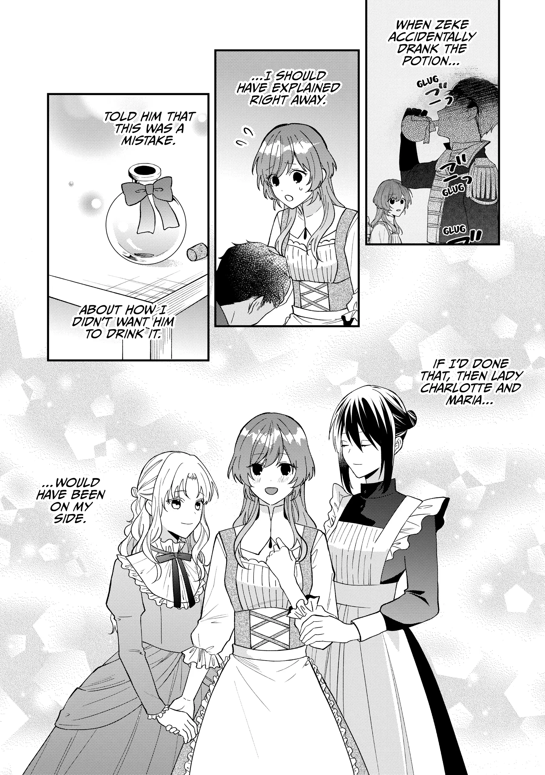 Koisuru Majo wa Elite Kishi ni Horegusuri wo Nomasete Shimaimashita Chapter 7 - page 29