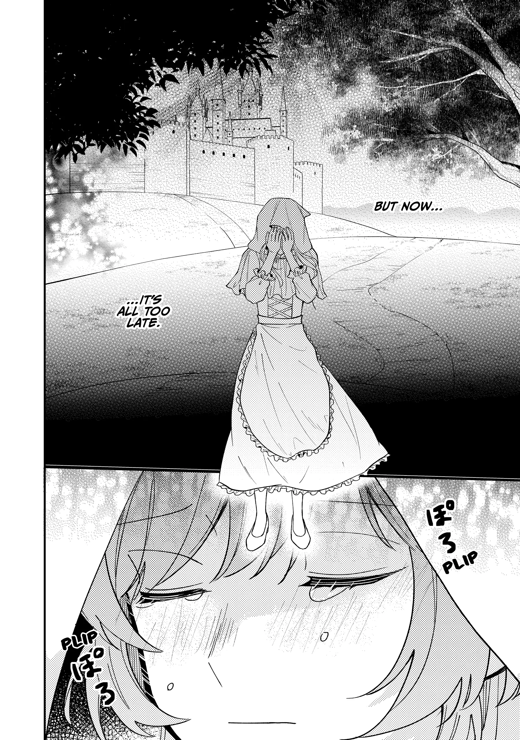 Koisuru Majo wa Elite Kishi ni Horegusuri wo Nomasete Shimaimashita Chapter 7 - page 30