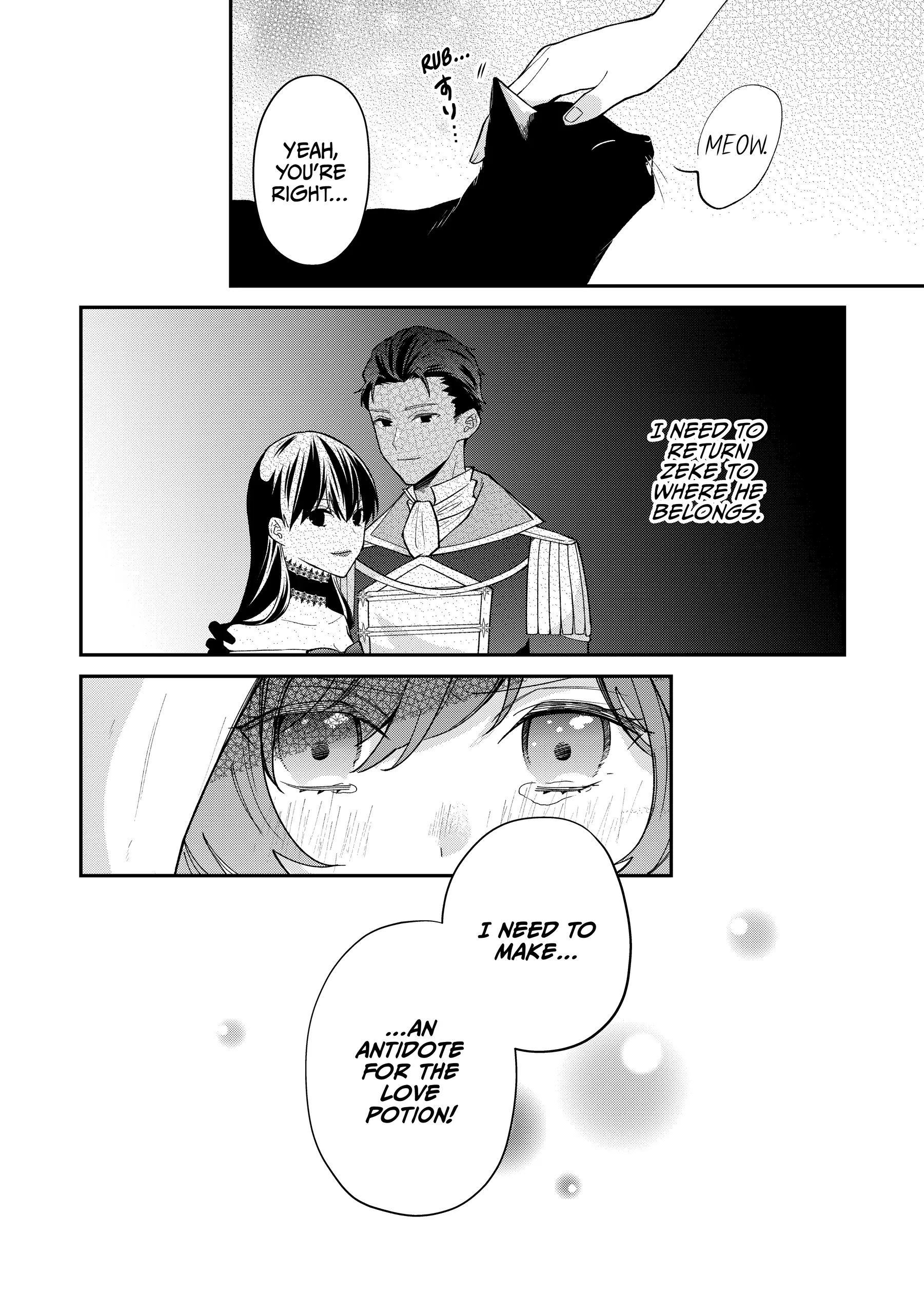 Koisuru Majo wa Elite Kishi ni Horegusuri wo Nomasete Shimaimashita Chapter 7 - page 32