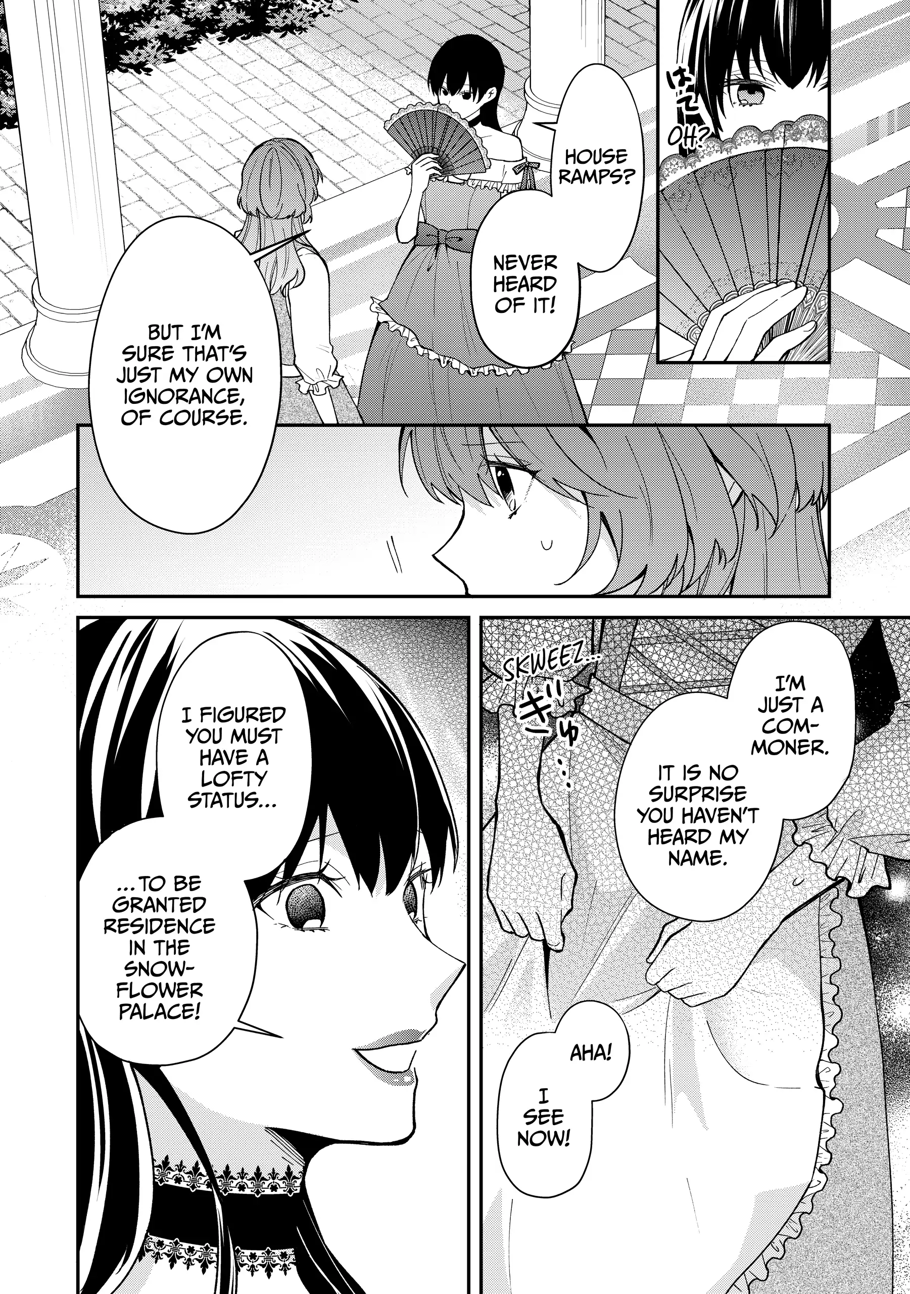 Koisuru Majo wa Elite Kishi ni Horegusuri wo Nomasete Shimaimashita Chapter 7 - page 4