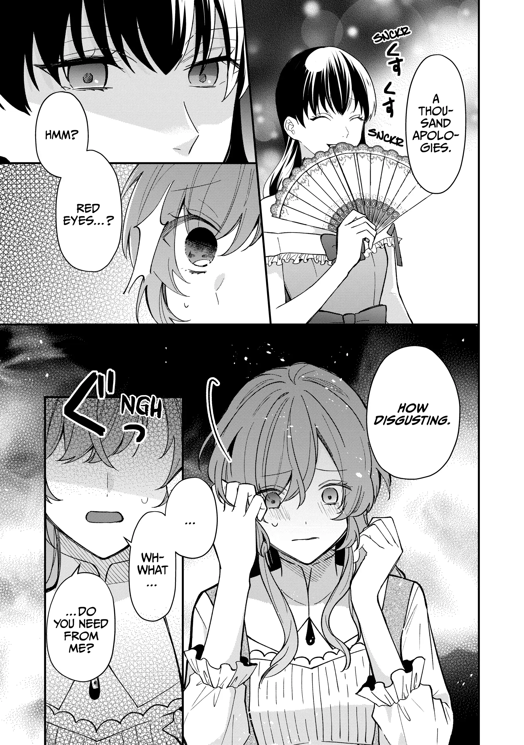 Koisuru Majo wa Elite Kishi ni Horegusuri wo Nomasete Shimaimashita Chapter 7 - page 5