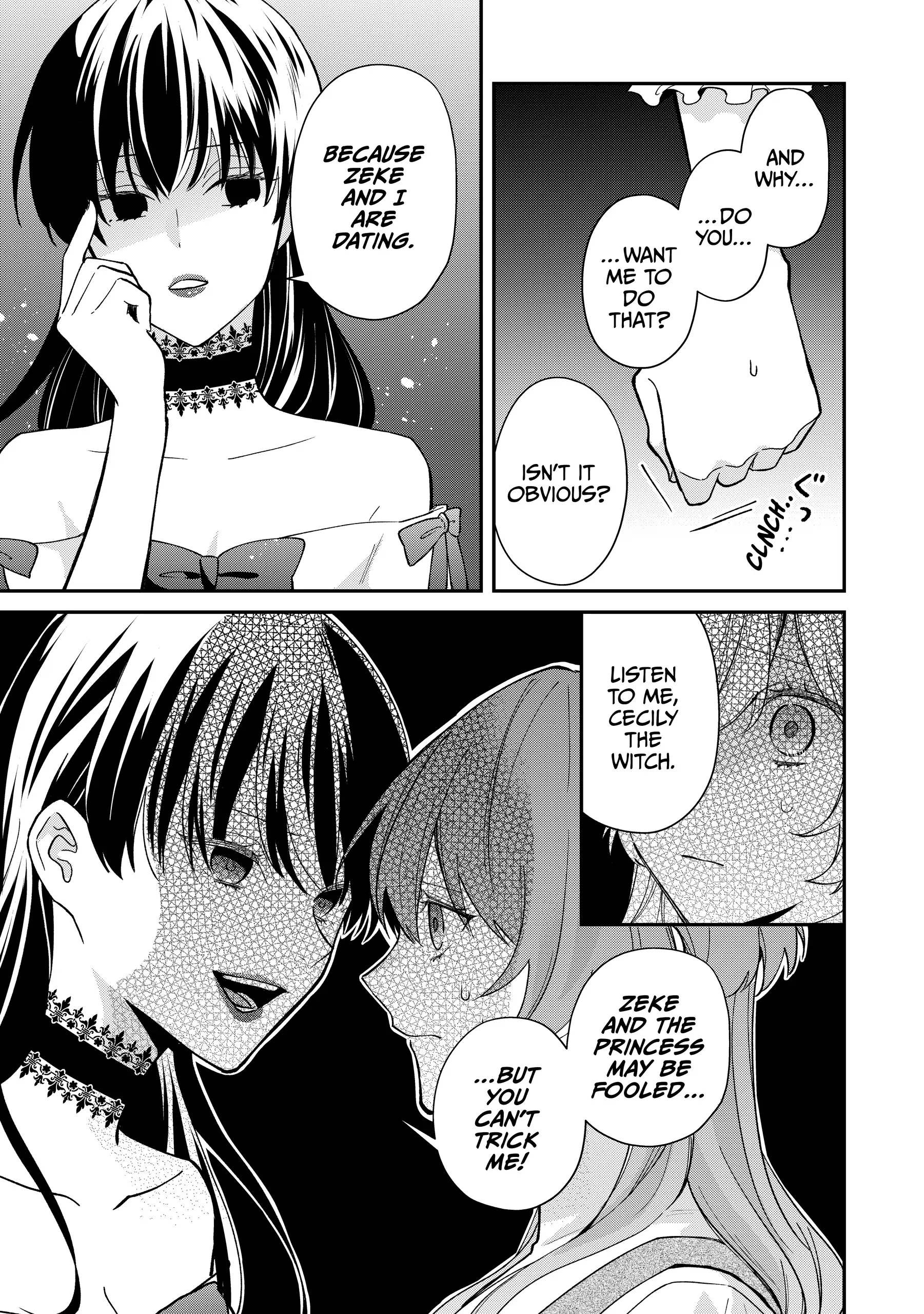 Koisuru Majo wa Elite Kishi ni Horegusuri wo Nomasete Shimaimashita Chapter 7 - page 7