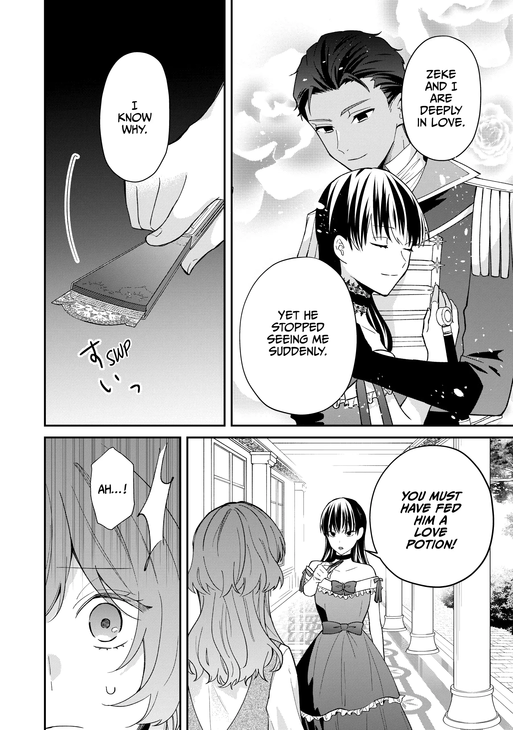 Koisuru Majo wa Elite Kishi ni Horegusuri wo Nomasete Shimaimashita Chapter 7 - page 8