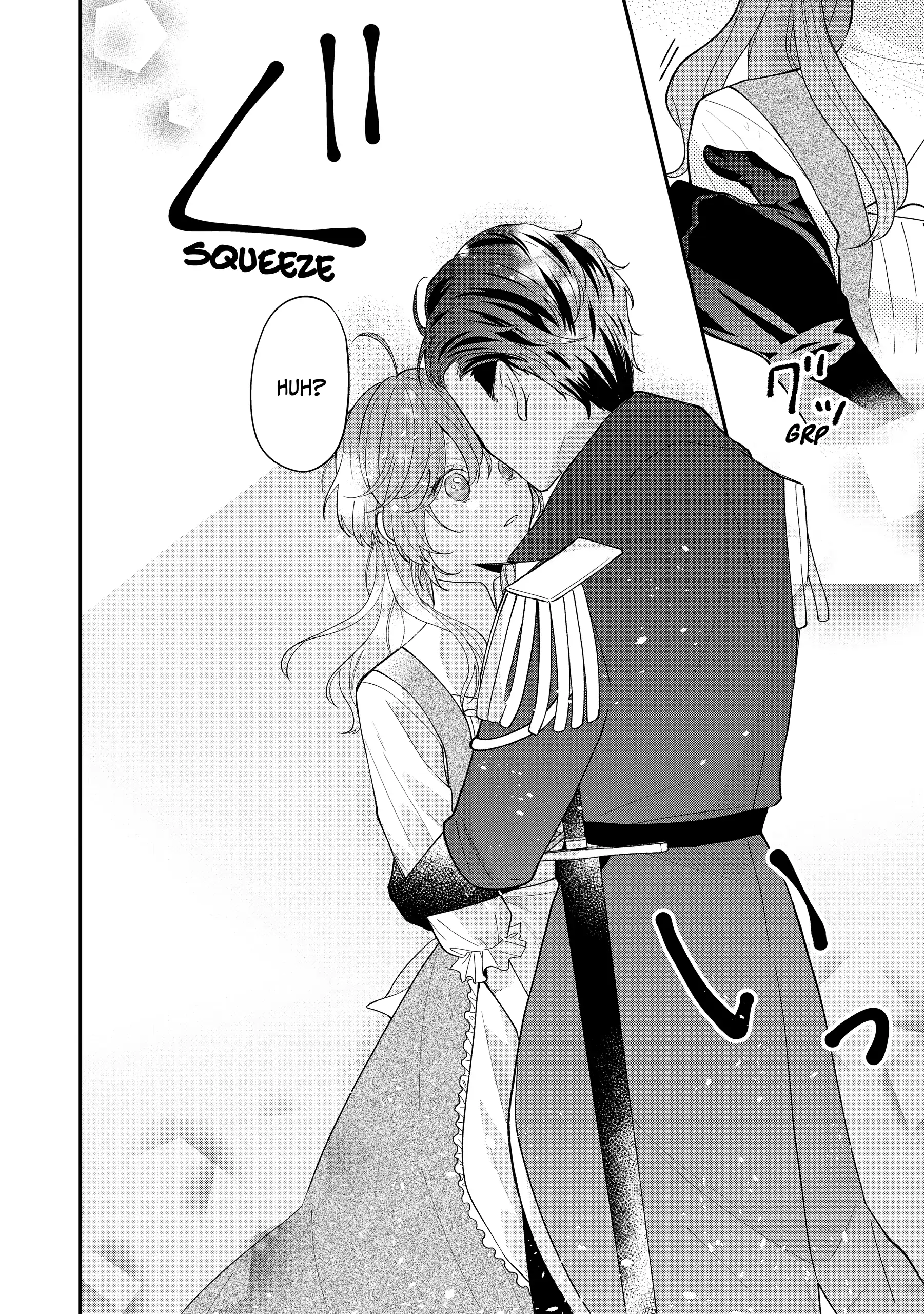 Koisuru Majo wa Elite Kishi ni Horegusuri wo Nomasete Shimaimashita Chapter 8 - page 10