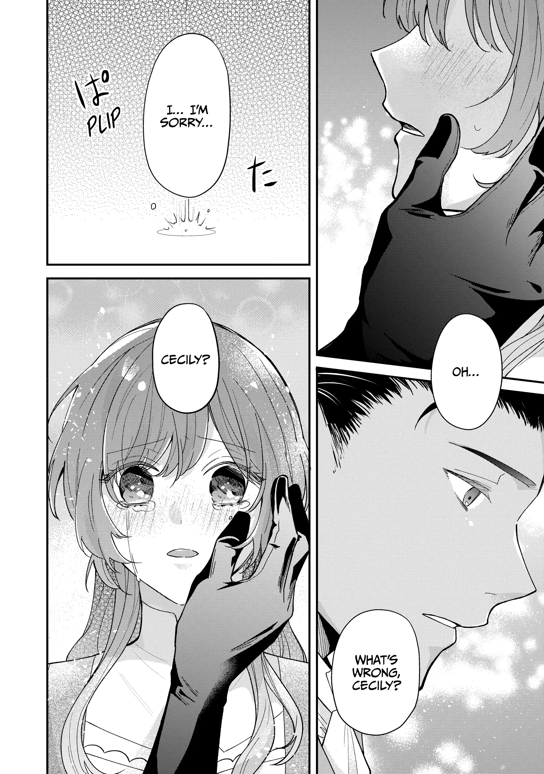 Koisuru Majo wa Elite Kishi ni Horegusuri wo Nomasete Shimaimashita Chapter 8 - page 12