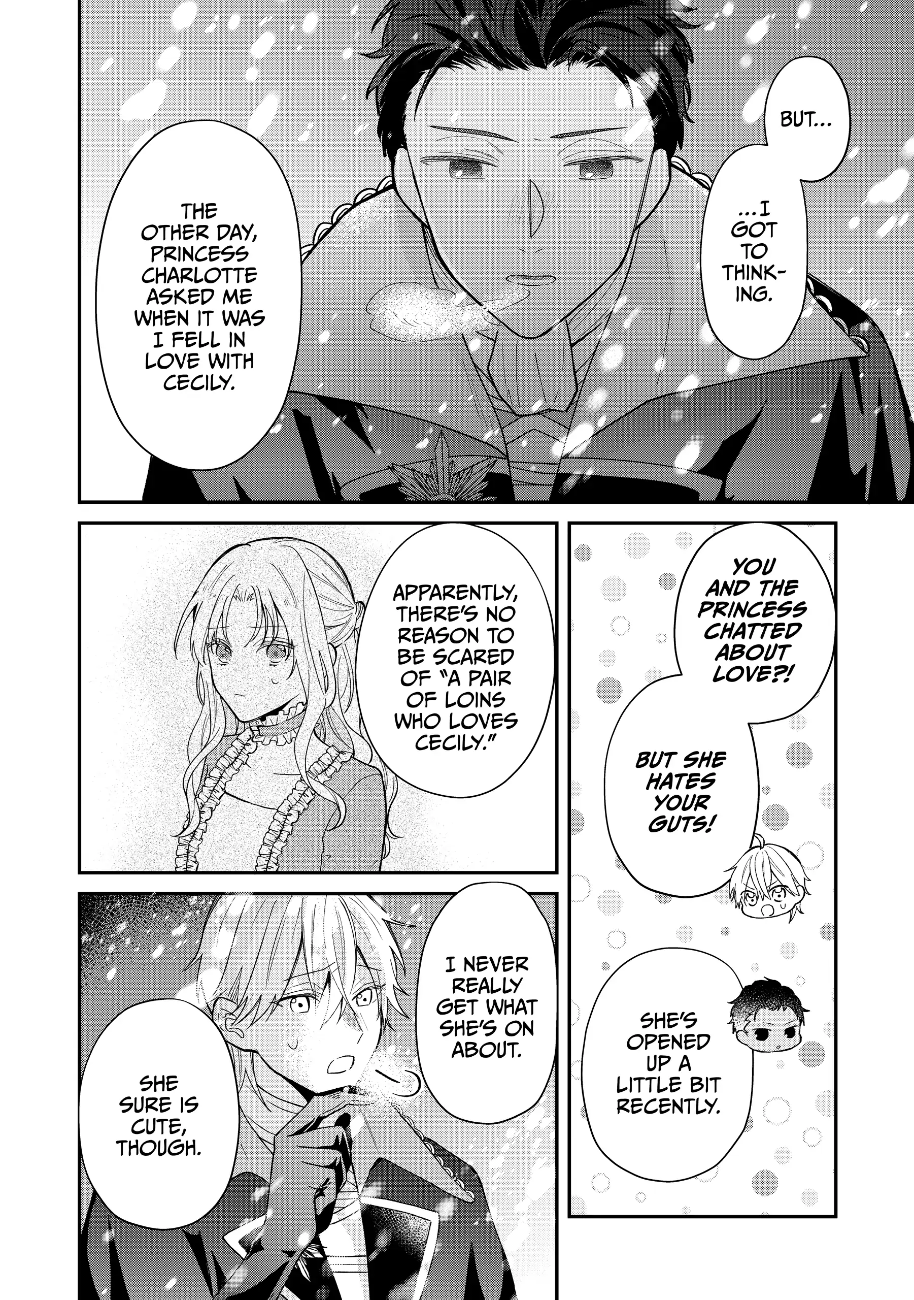 Koisuru Majo wa Elite Kishi ni Horegusuri wo Nomasete Shimaimashita Chapter 8 - page 20
