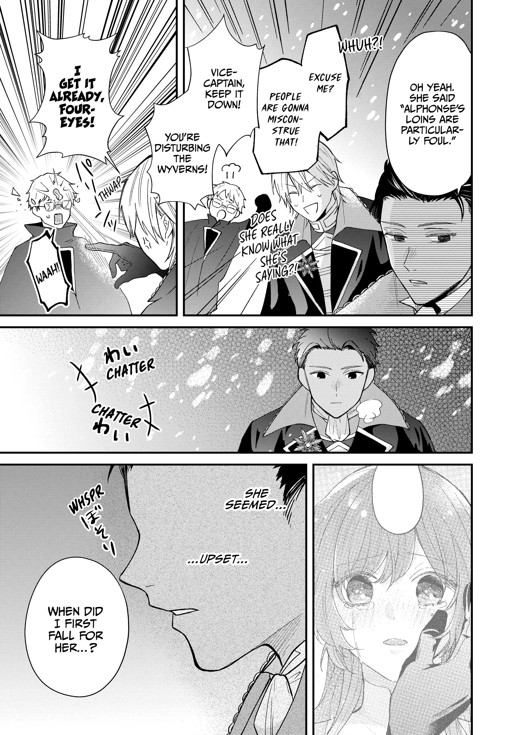 Koisuru Majo wa Elite Kishi ni Horegusuri wo Nomasete Shimaimashita Chapter 8 - page 21