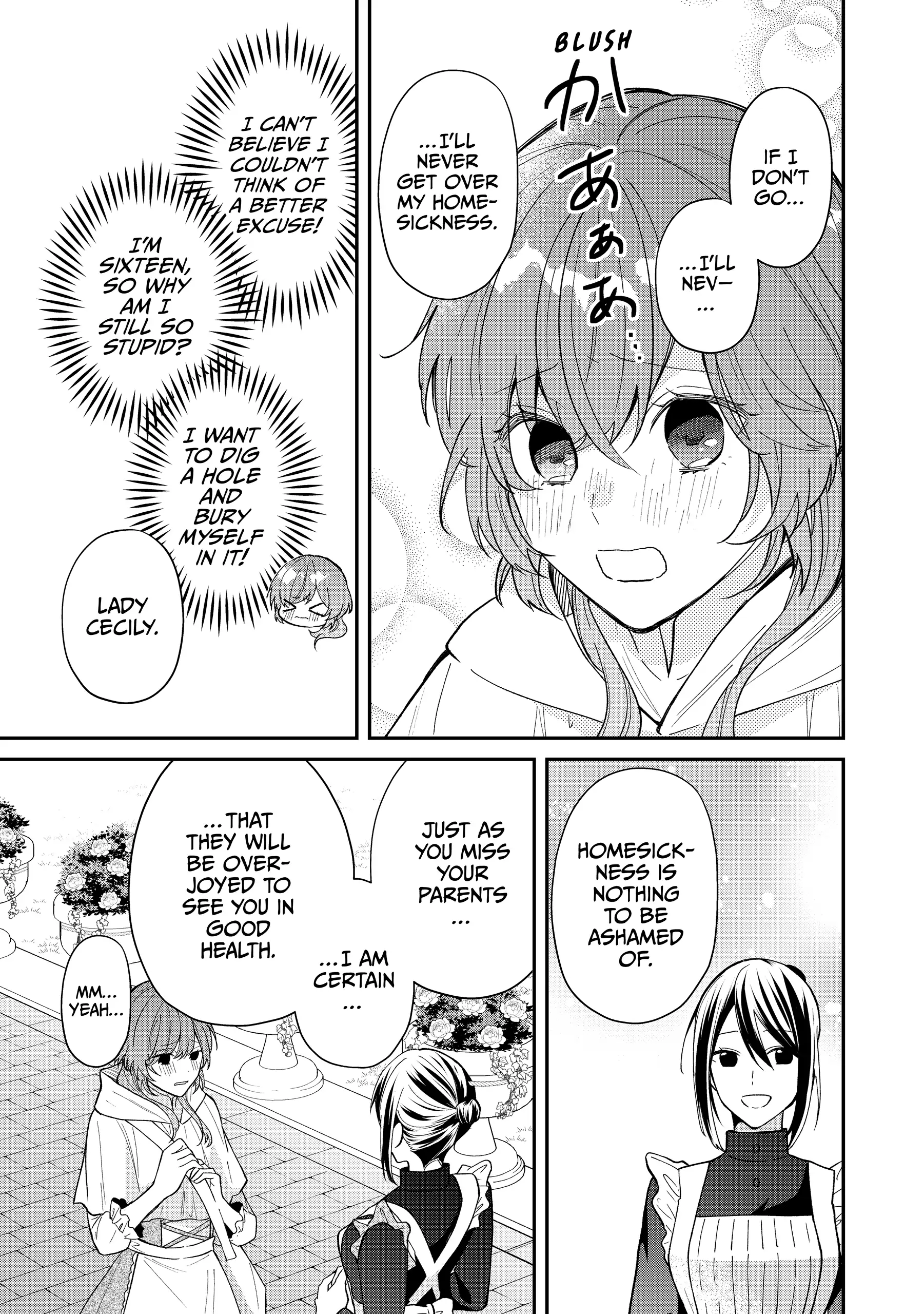 Koisuru Majo wa Elite Kishi ni Horegusuri wo Nomasete Shimaimashita Chapter 8 - page 23