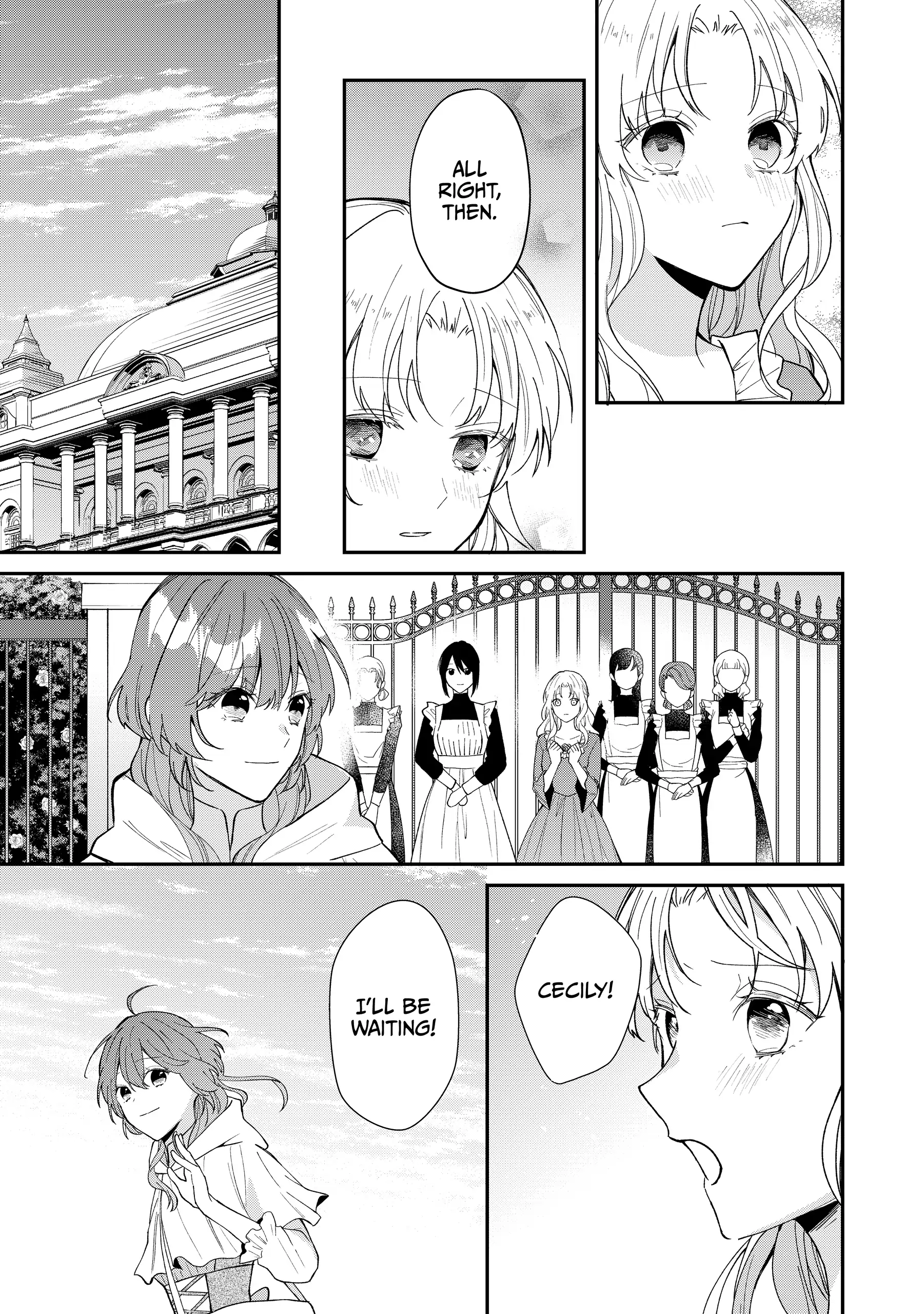 Koisuru Majo wa Elite Kishi ni Horegusuri wo Nomasete Shimaimashita Chapter 8 - page 27