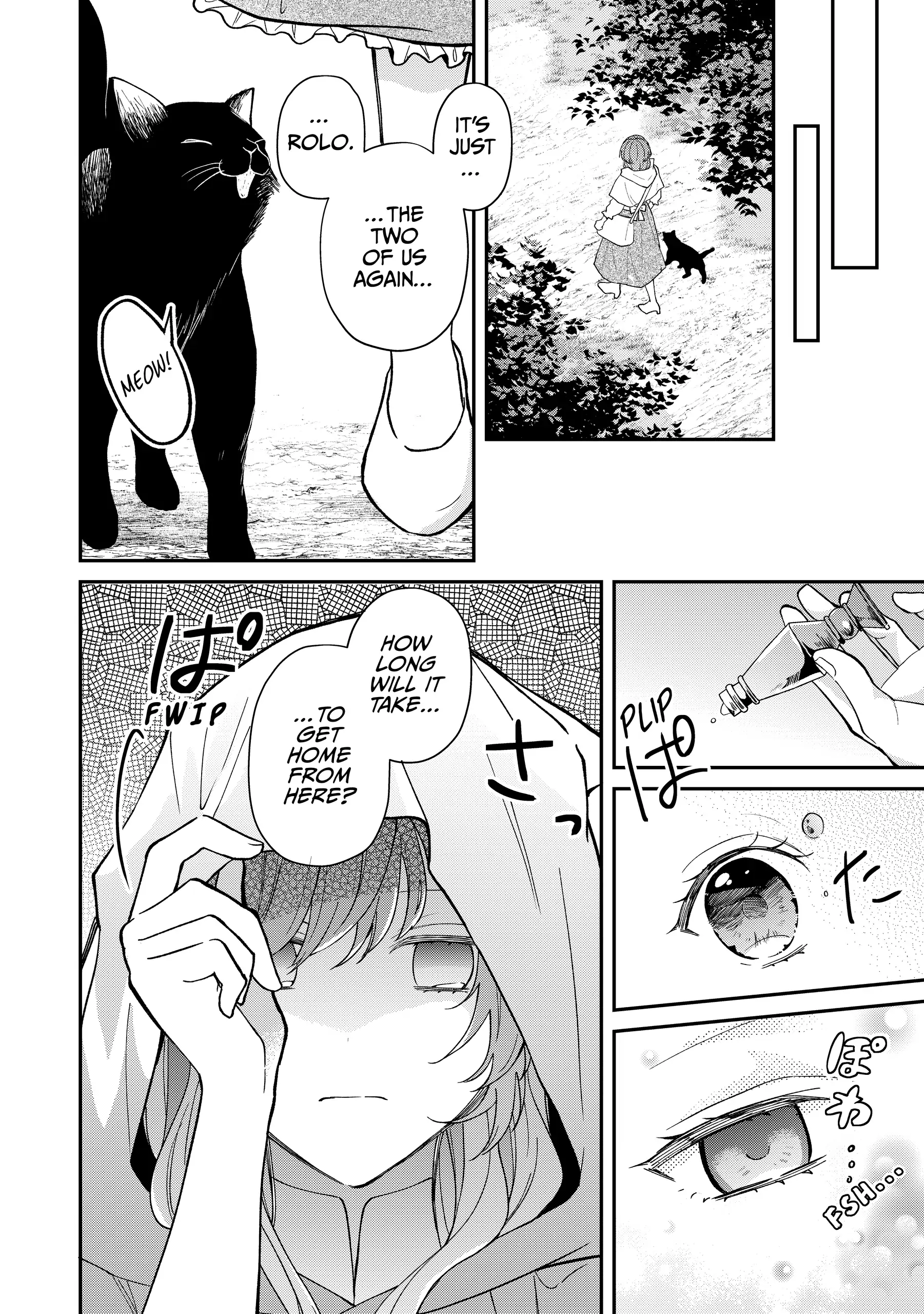 Koisuru Majo wa Elite Kishi ni Horegusuri wo Nomasete Shimaimashita Chapter 8 - page 28