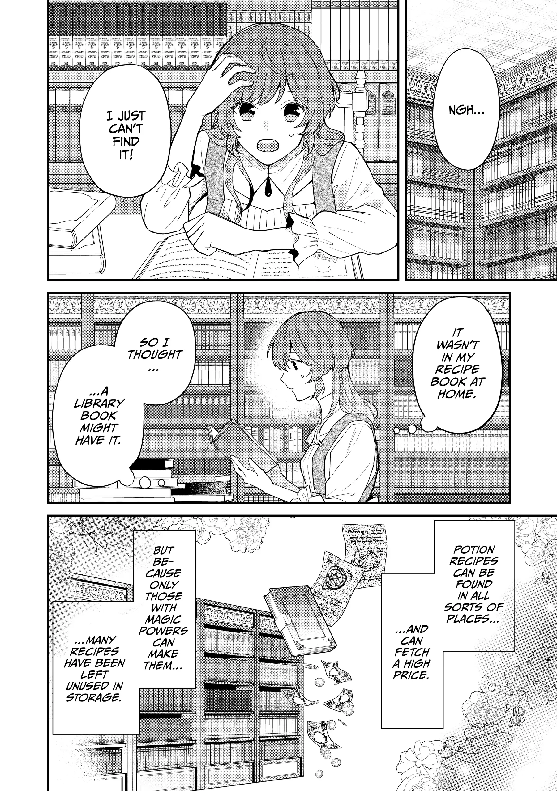 Koisuru Majo wa Elite Kishi ni Horegusuri wo Nomasete Shimaimashita Chapter 8 - page 2