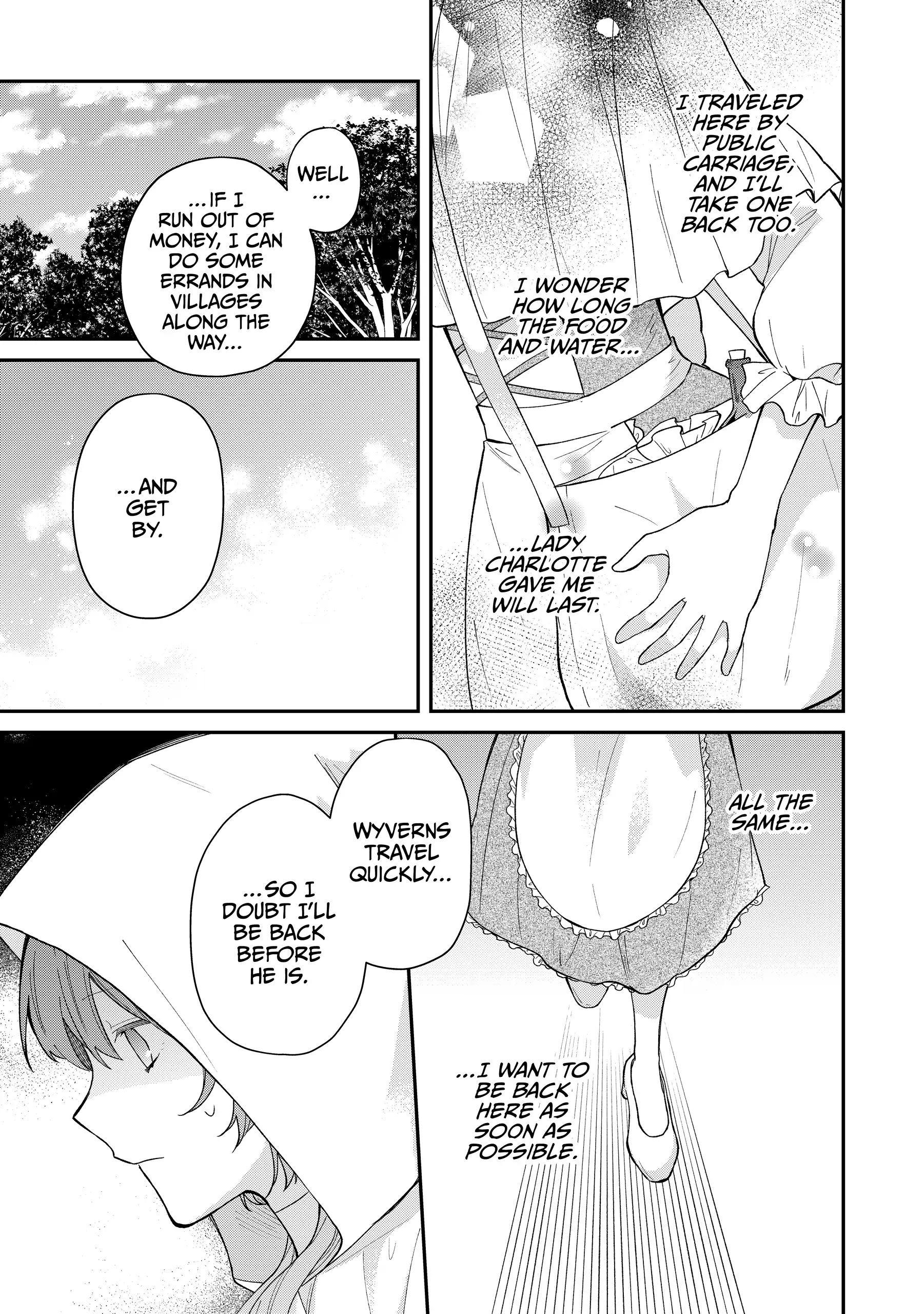 Koisuru Majo wa Elite Kishi ni Horegusuri wo Nomasete Shimaimashita Chapter 8 - page 29