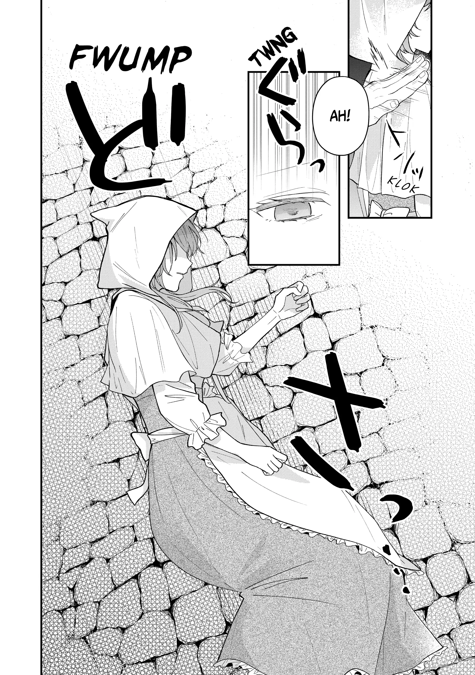Koisuru Majo wa Elite Kishi ni Horegusuri wo Nomasete Shimaimashita Chapter 8 - page 32