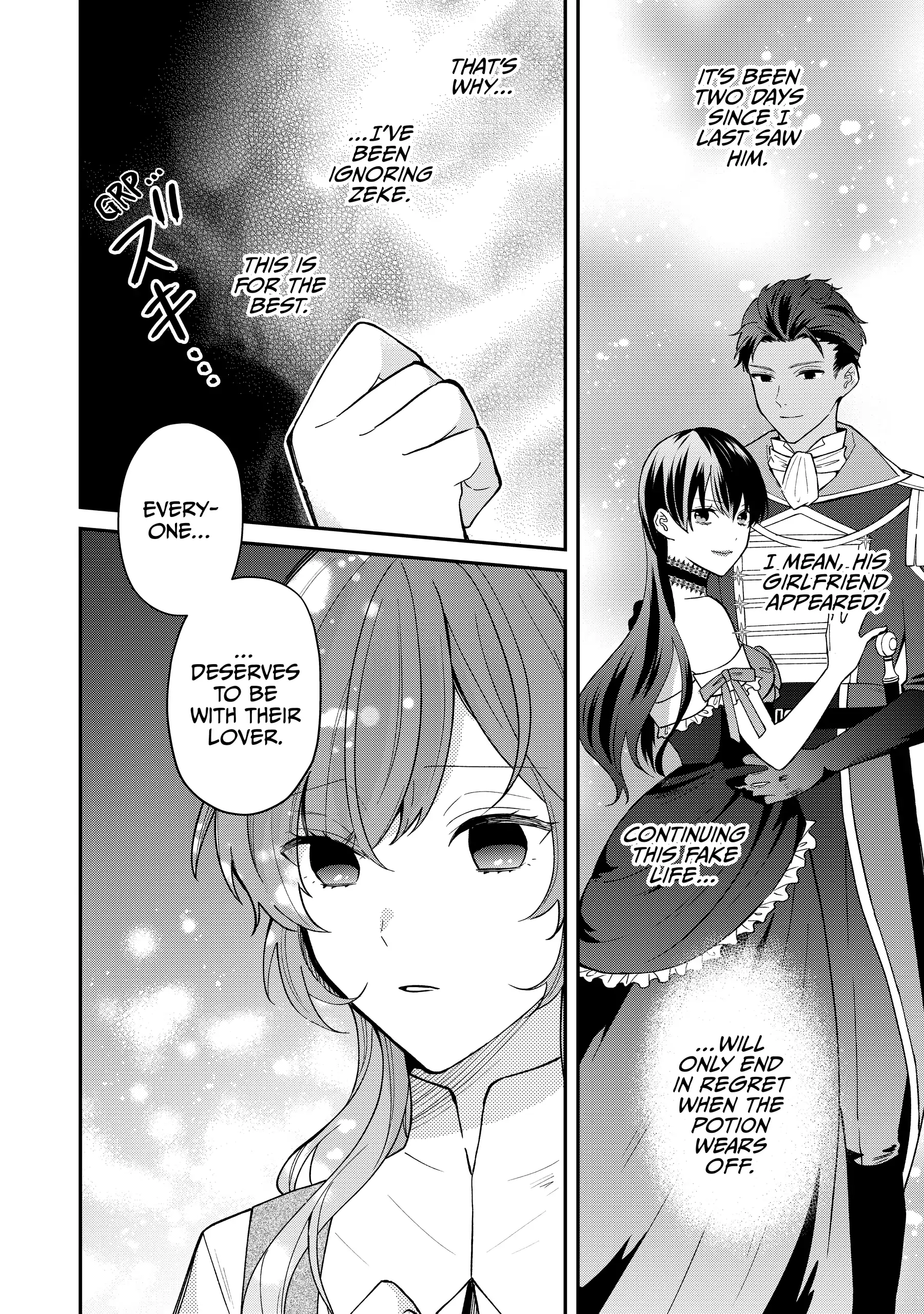 Koisuru Majo wa Elite Kishi ni Horegusuri wo Nomasete Shimaimashita Chapter 8 - page 4