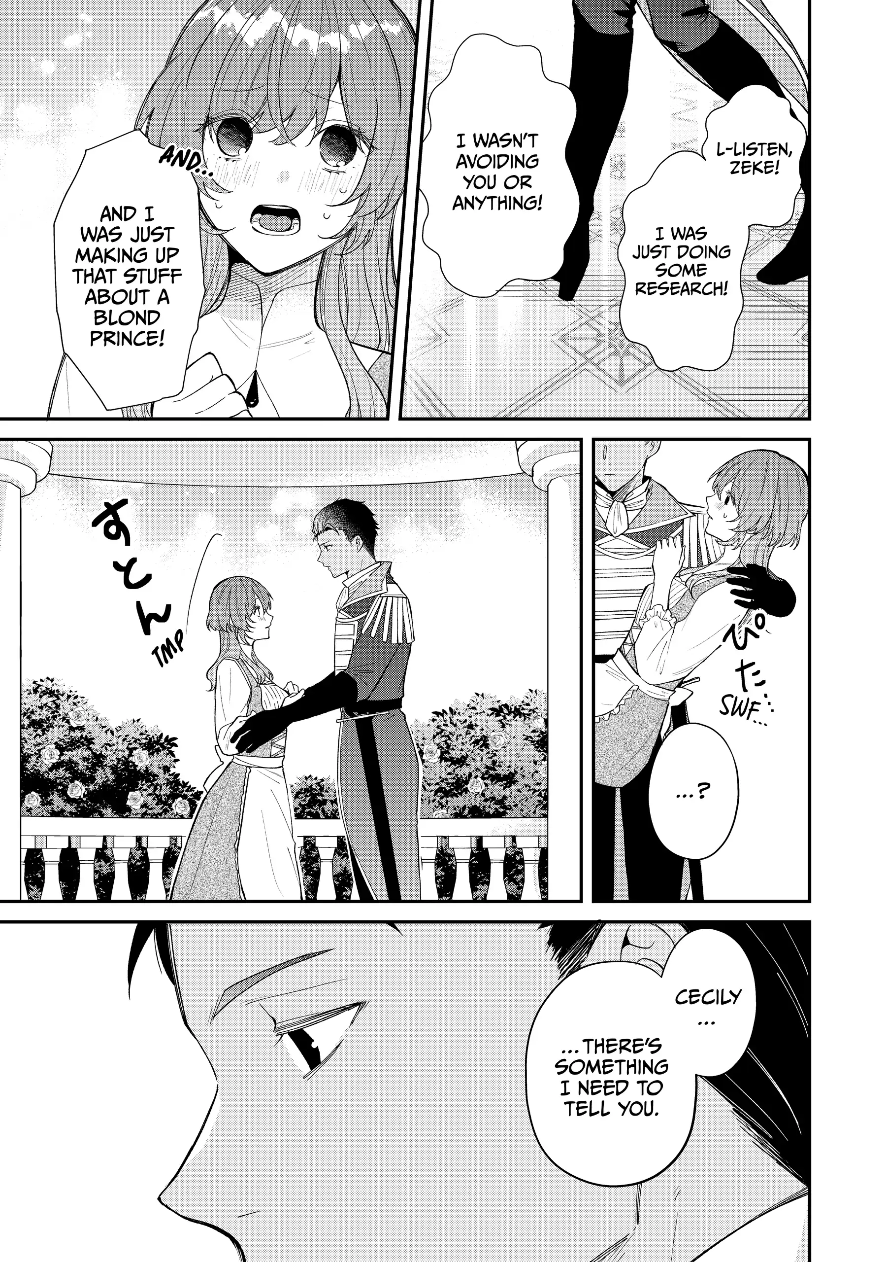 Koisuru Majo wa Elite Kishi ni Horegusuri wo Nomasete Shimaimashita Chapter 8 - page 7